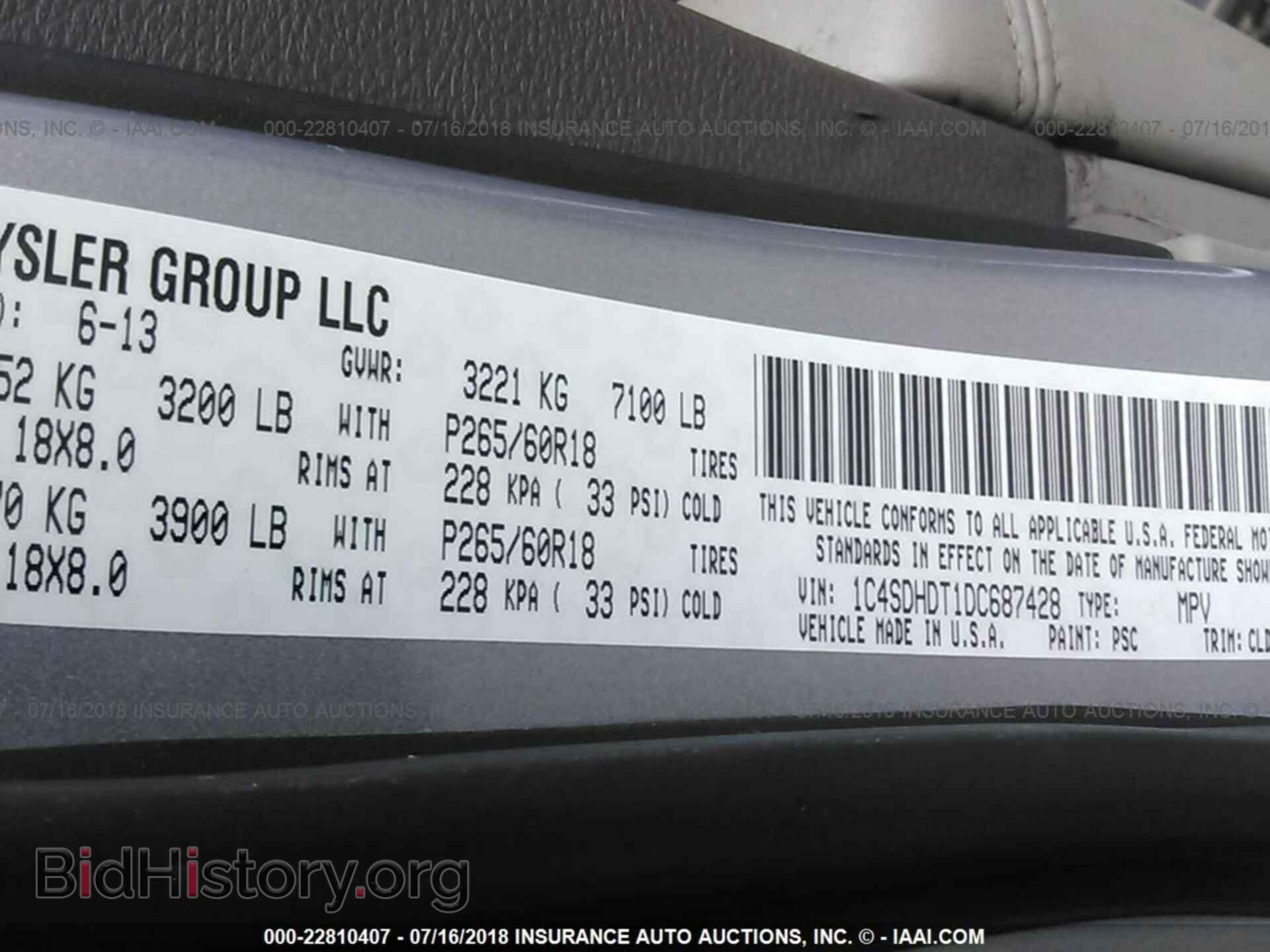 2013 Dodge Durango - VIN: 1C4SDHDT1DC687428 - Фото 9