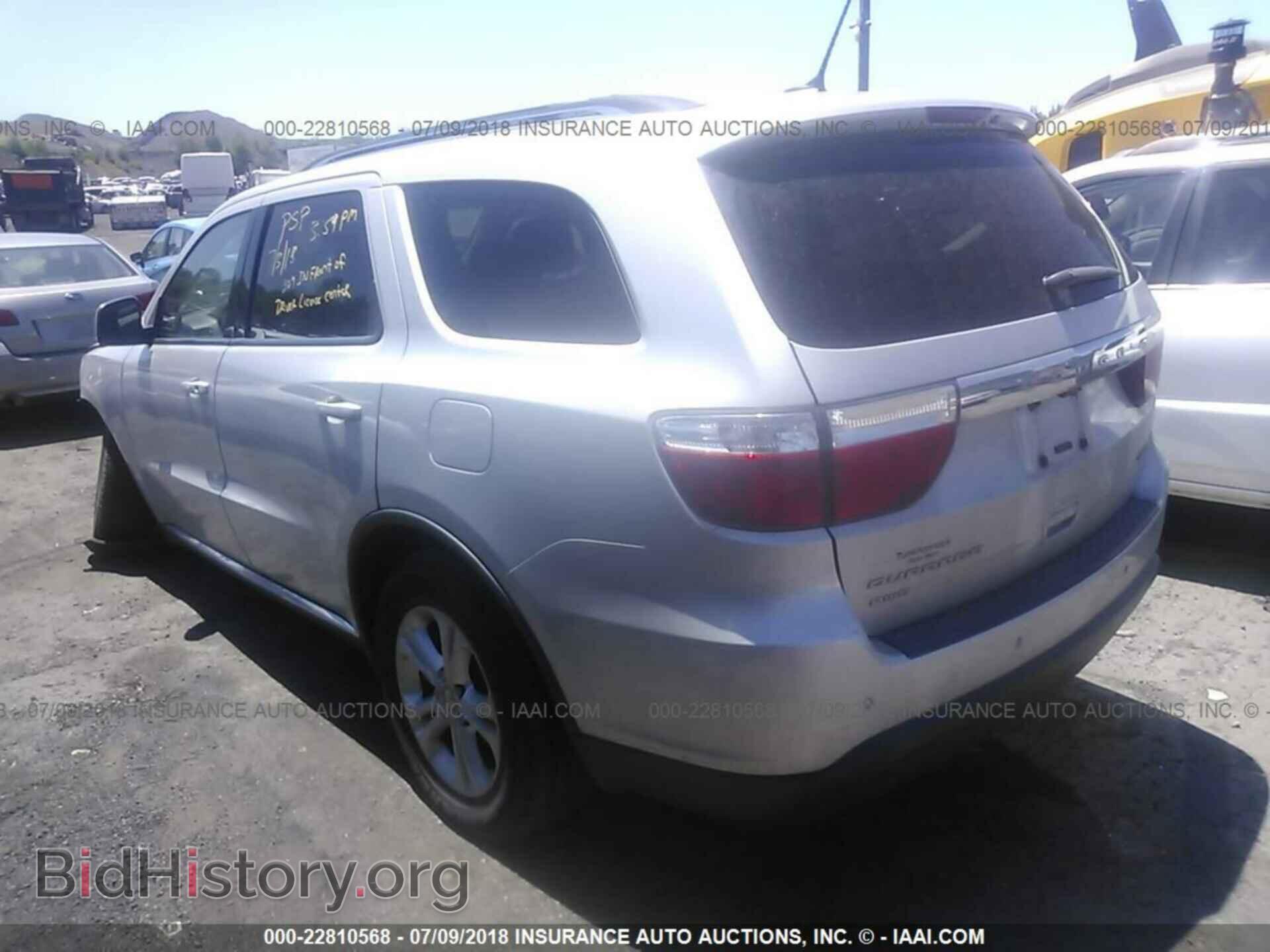 2011 Dodge Durango - VIN: 1D4RE4GG9BC654096 - Photo 3
