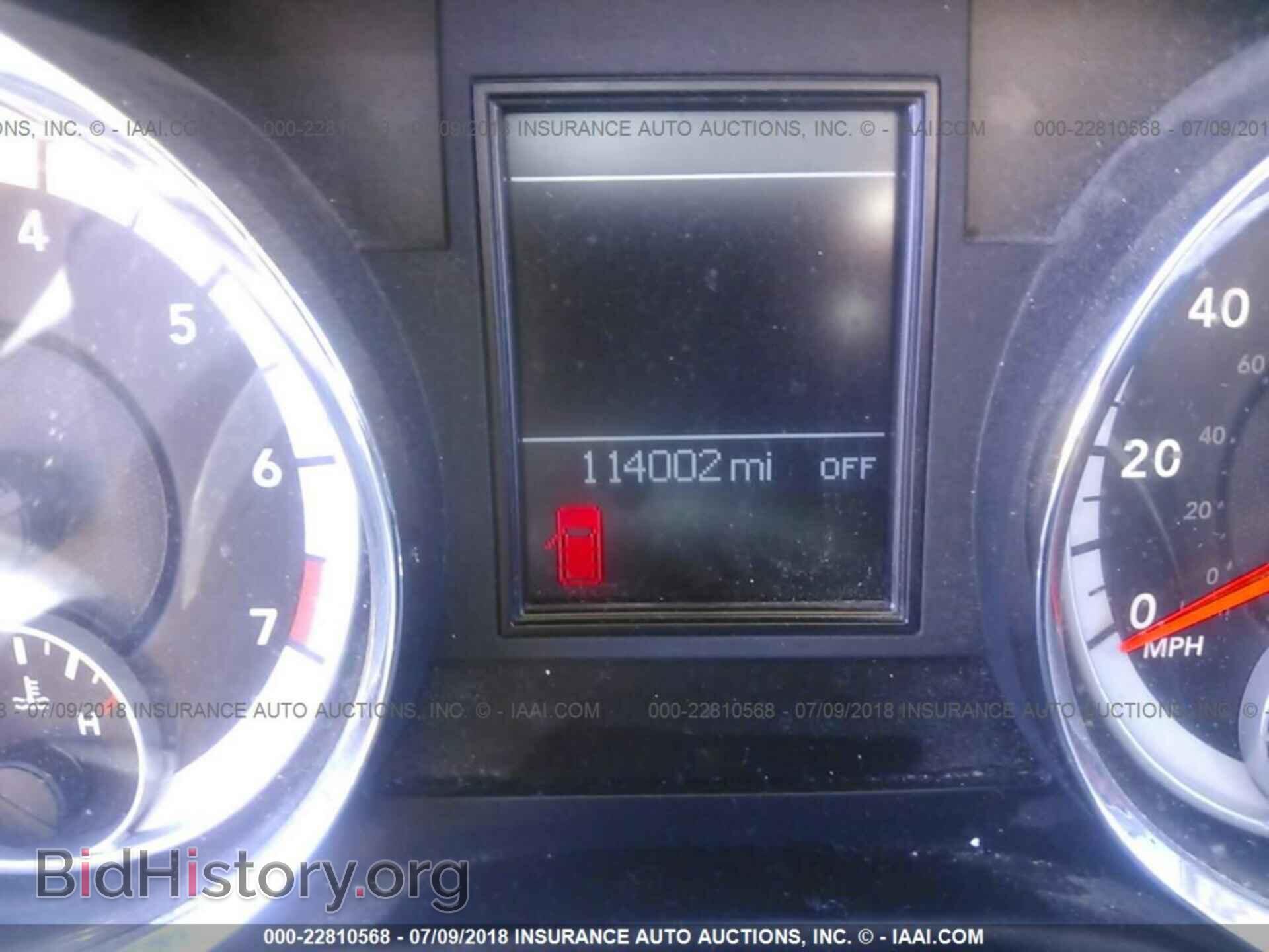 2011 Dodge Durango - VIN: 1D4RE4GG9BC654096 - Photo 7