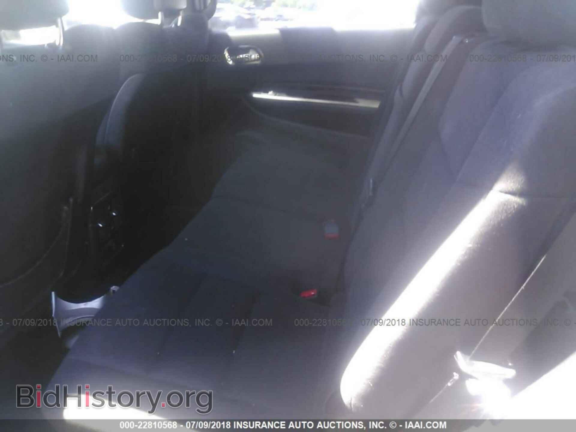 2011 Dodge Durango - VIN: 1D4RE4GG9BC654096 - Photo 8