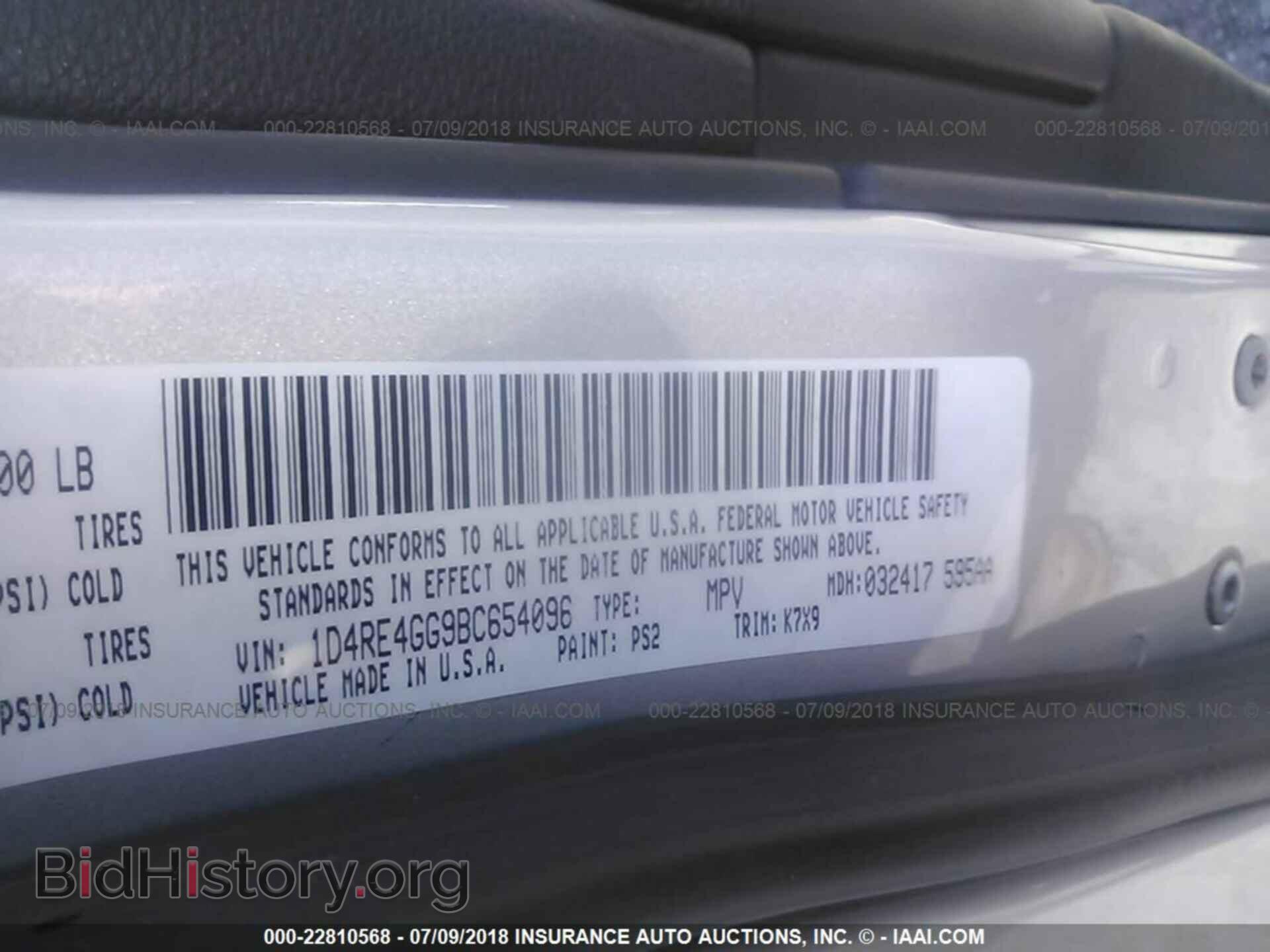 2011 Dodge Durango - VIN: 1D4RE4GG9BC654096 - Photo 9