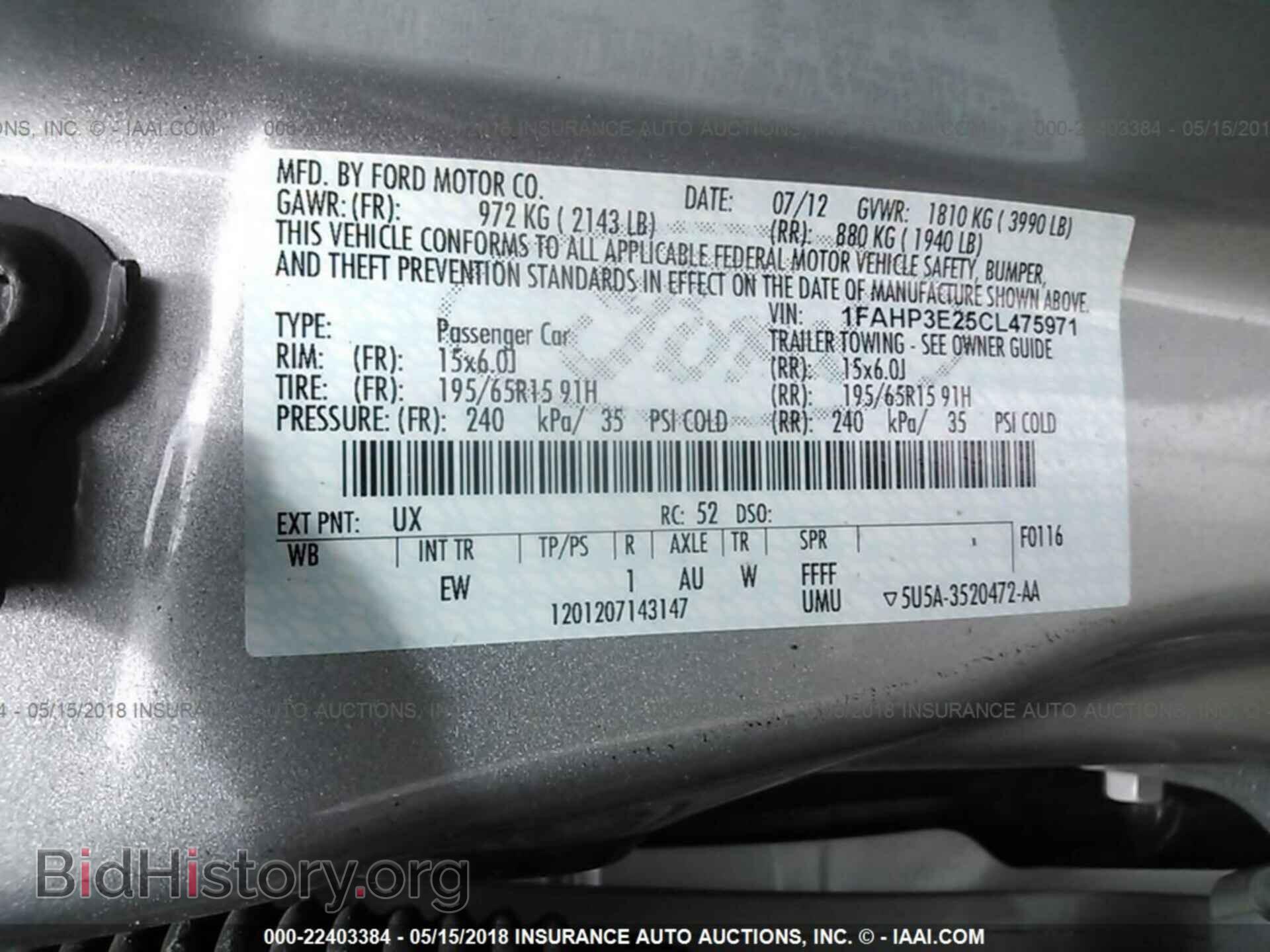 2012 FORD FOCUS - VIN: 1FAHP3E25CL475971 - Photo 9