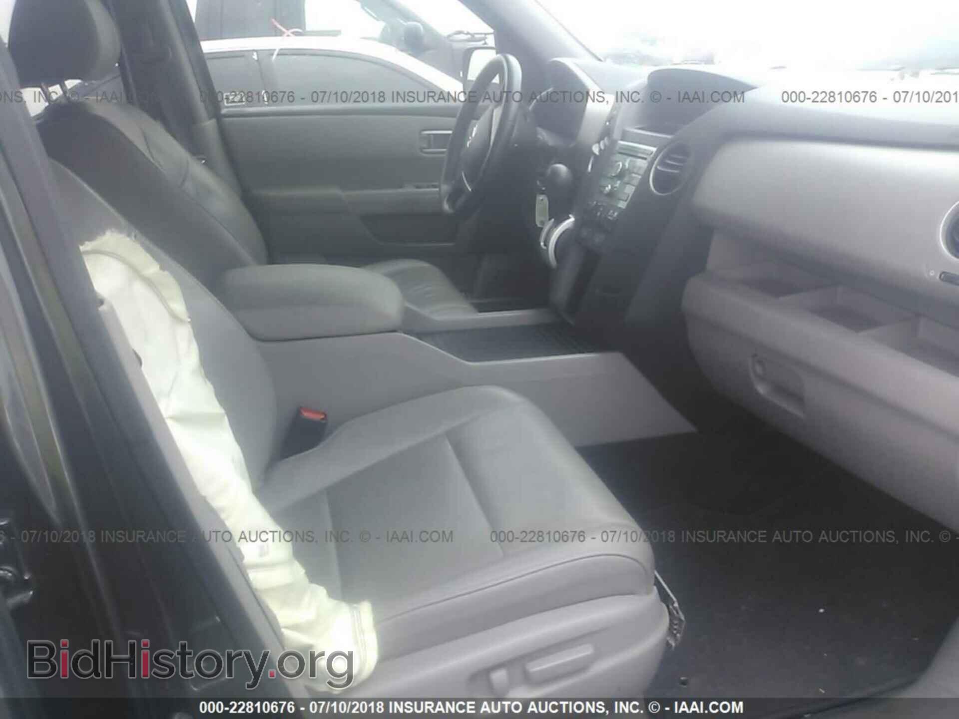 2011 Honda Pilot - VIN: 5FNYF3H59BB040200 - Фото 5