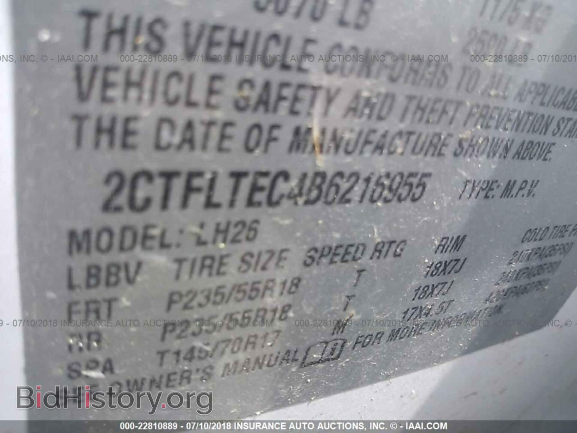 2011 Gmc Terrain - VIN: 2CTFLTEC4B6216955 - Фото 9
