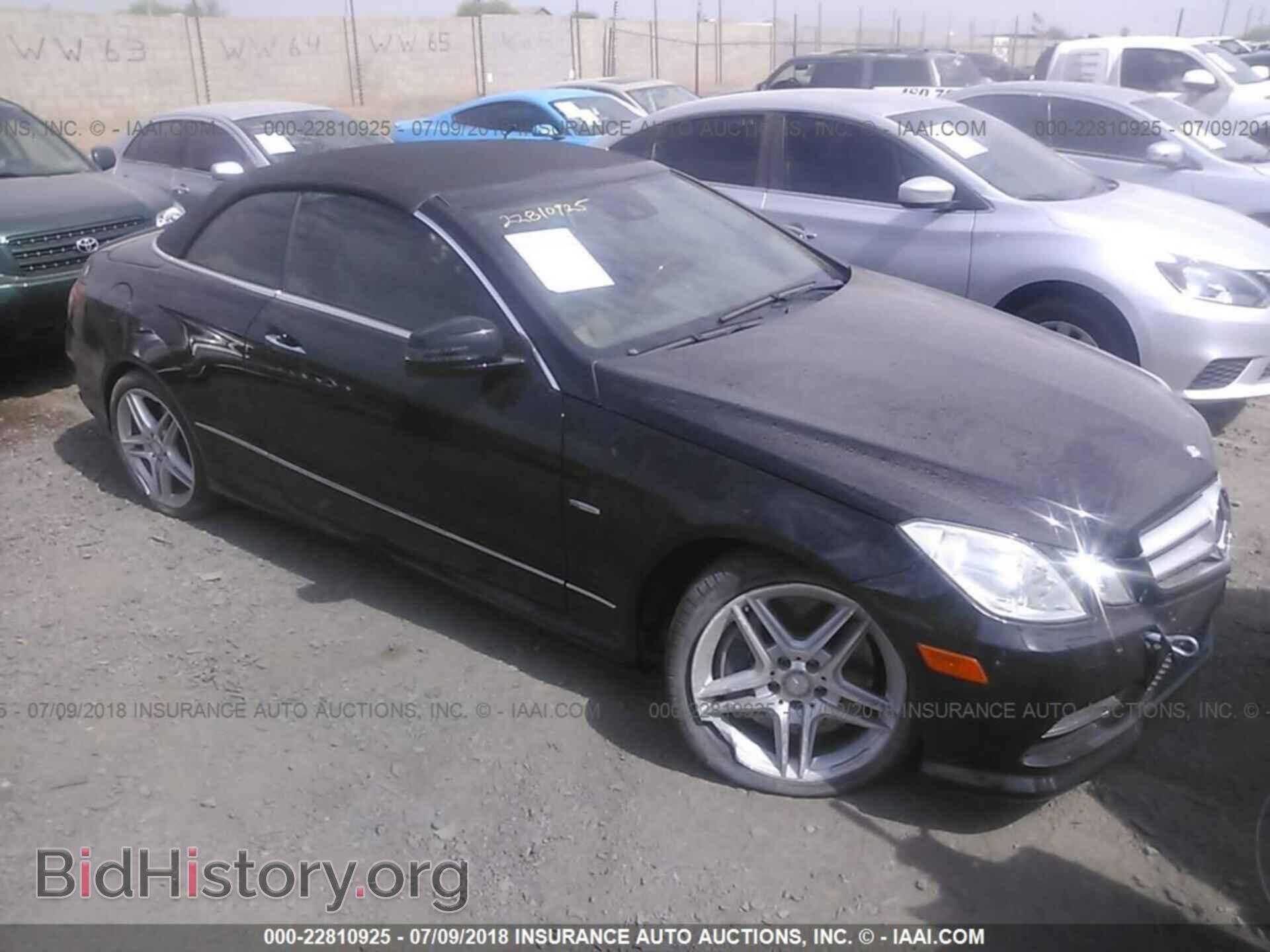 Photo WDDKK7DF2CF175531 - Mercedes-benz E 2012