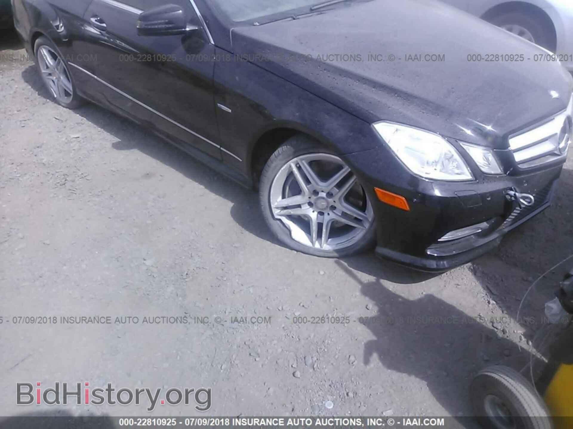 2012 Mercedes-benz E - VIN: WDDKK7DF2CF175531 - Photo 6