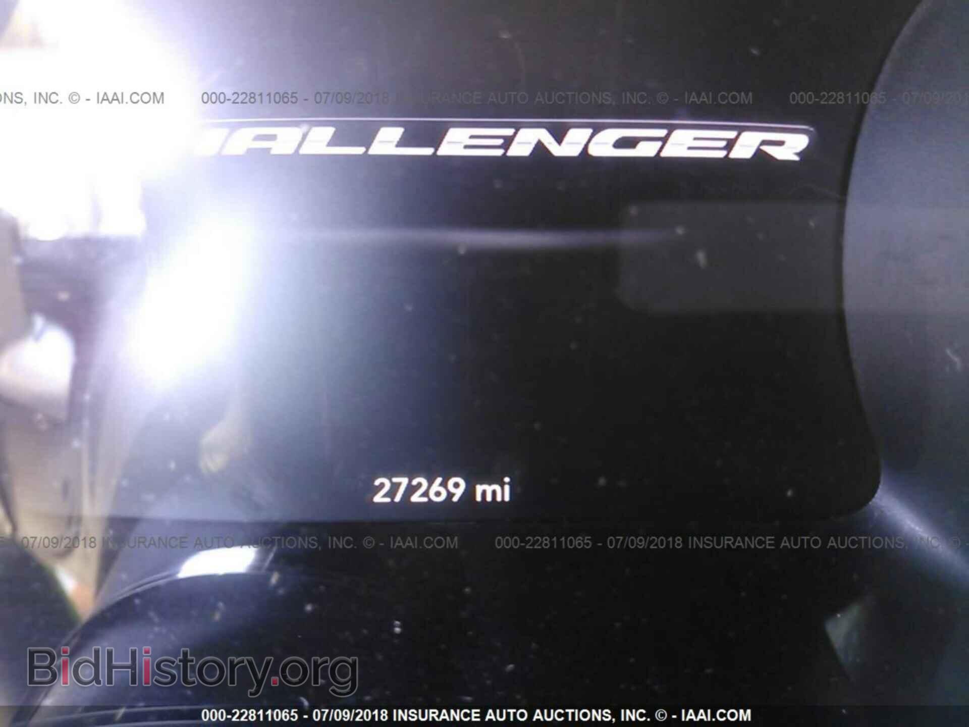 2016 Dodge Challenger - VIN: 2C3CDZAG6GH290692 - Фото 7