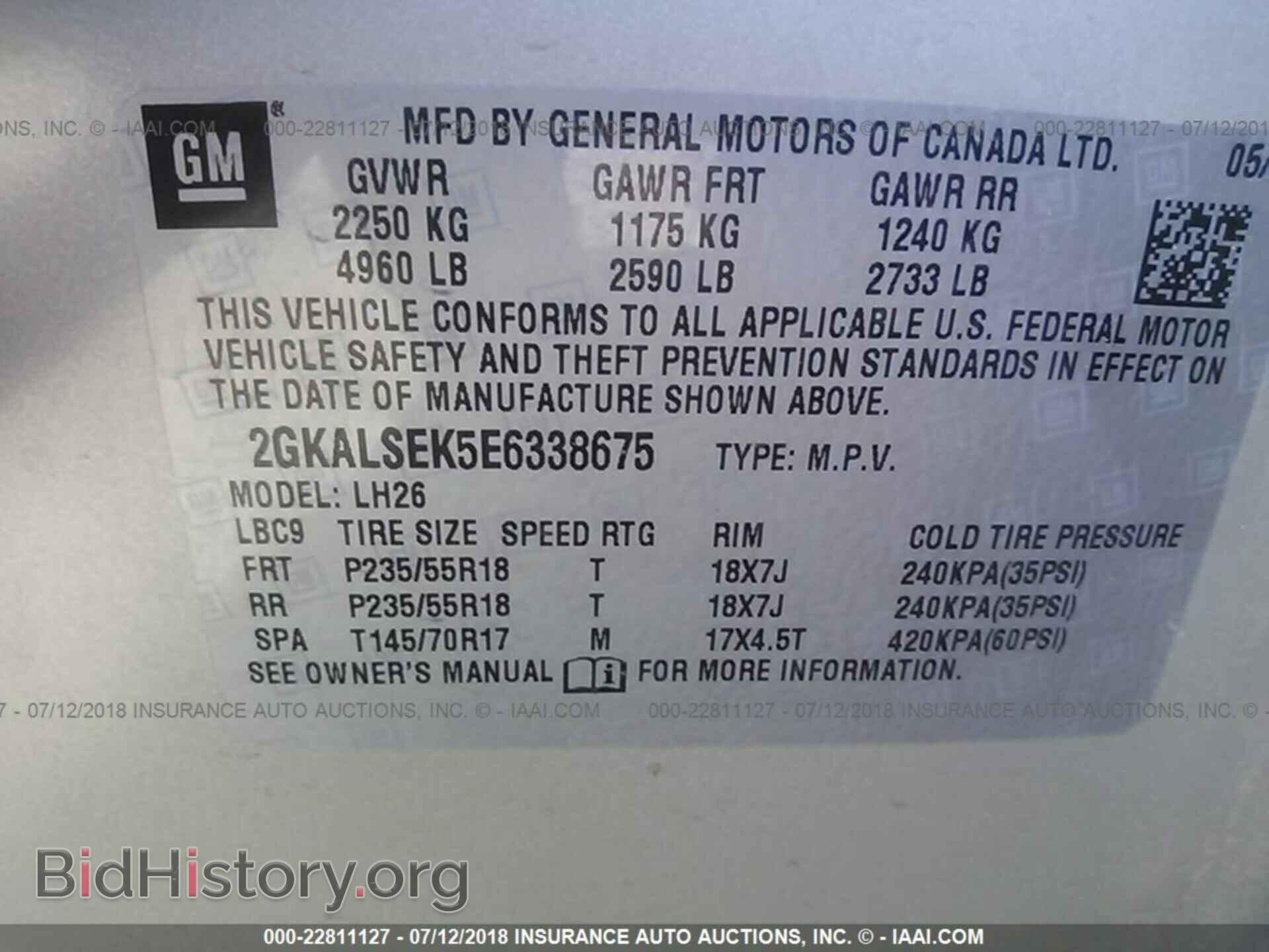 2014 Gmc Terrain - VIN: 2GKALSEK5E6338675 - Photo 9
