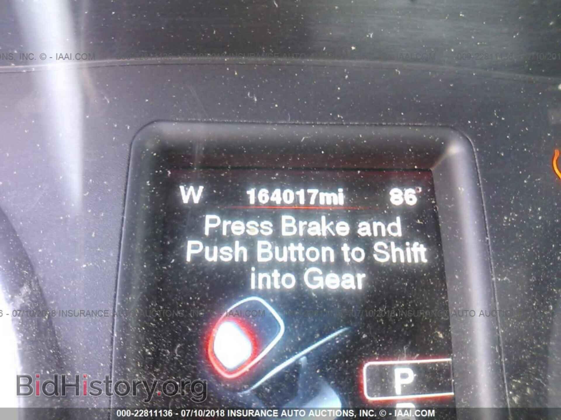 2012 Dodge Charger - VIN: 2C3CDXHG2CH301191 - Фото 7