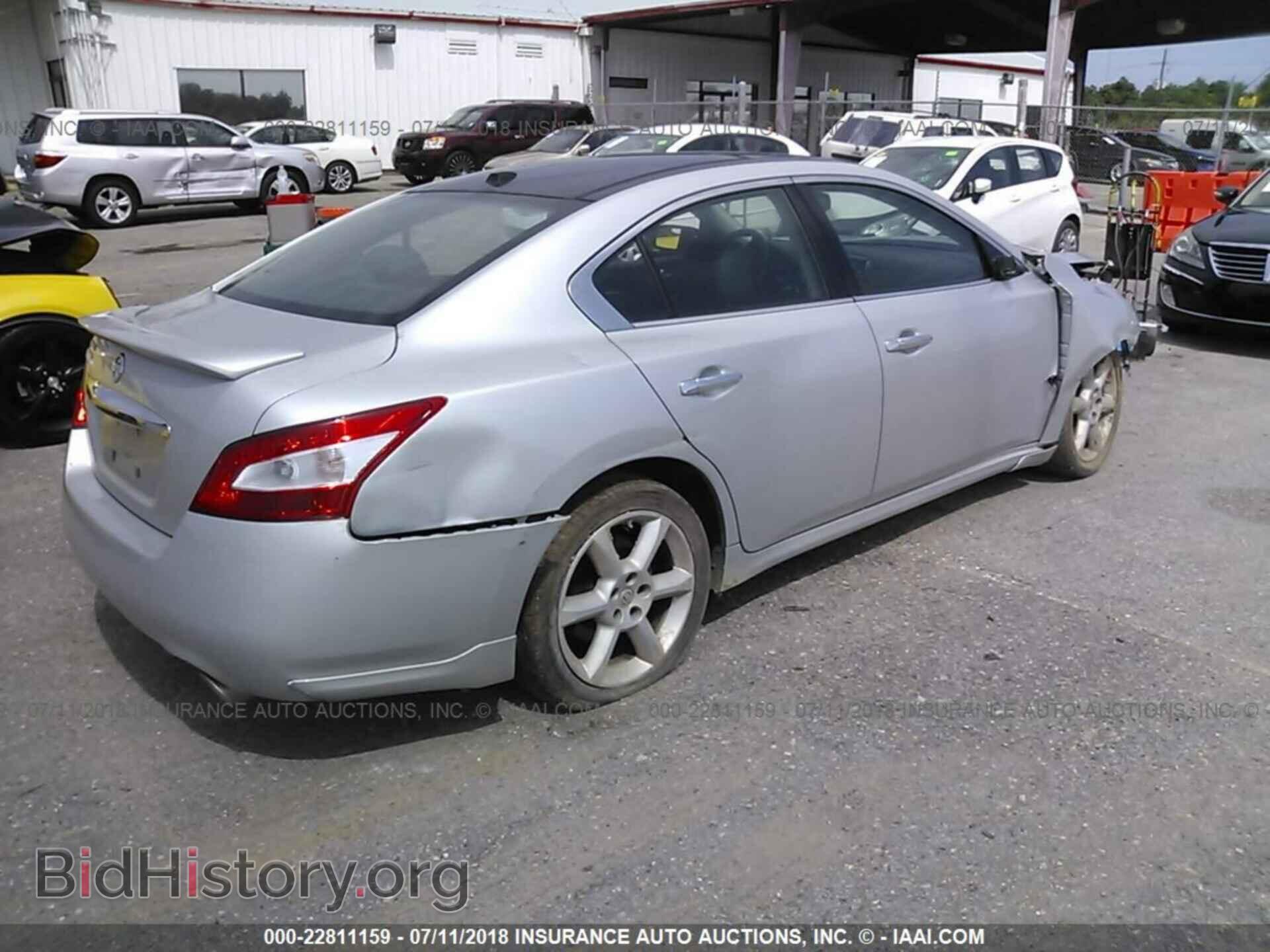 2011 Nissan Maxima - VIN: 1N4AA5APXBC856598 - Фото 4