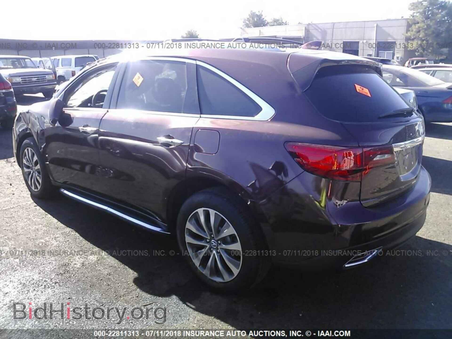 2015 Acura Mdx - VIN: 5FRYD3H43FB001068 - Фото 3
