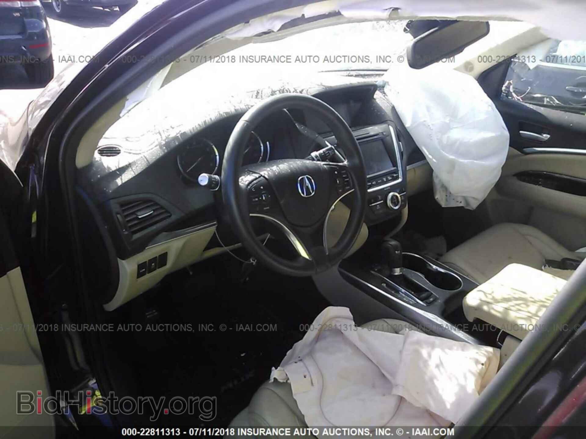 2015 Acura Mdx - VIN: 5FRYD3H43FB001068 - Фото 5