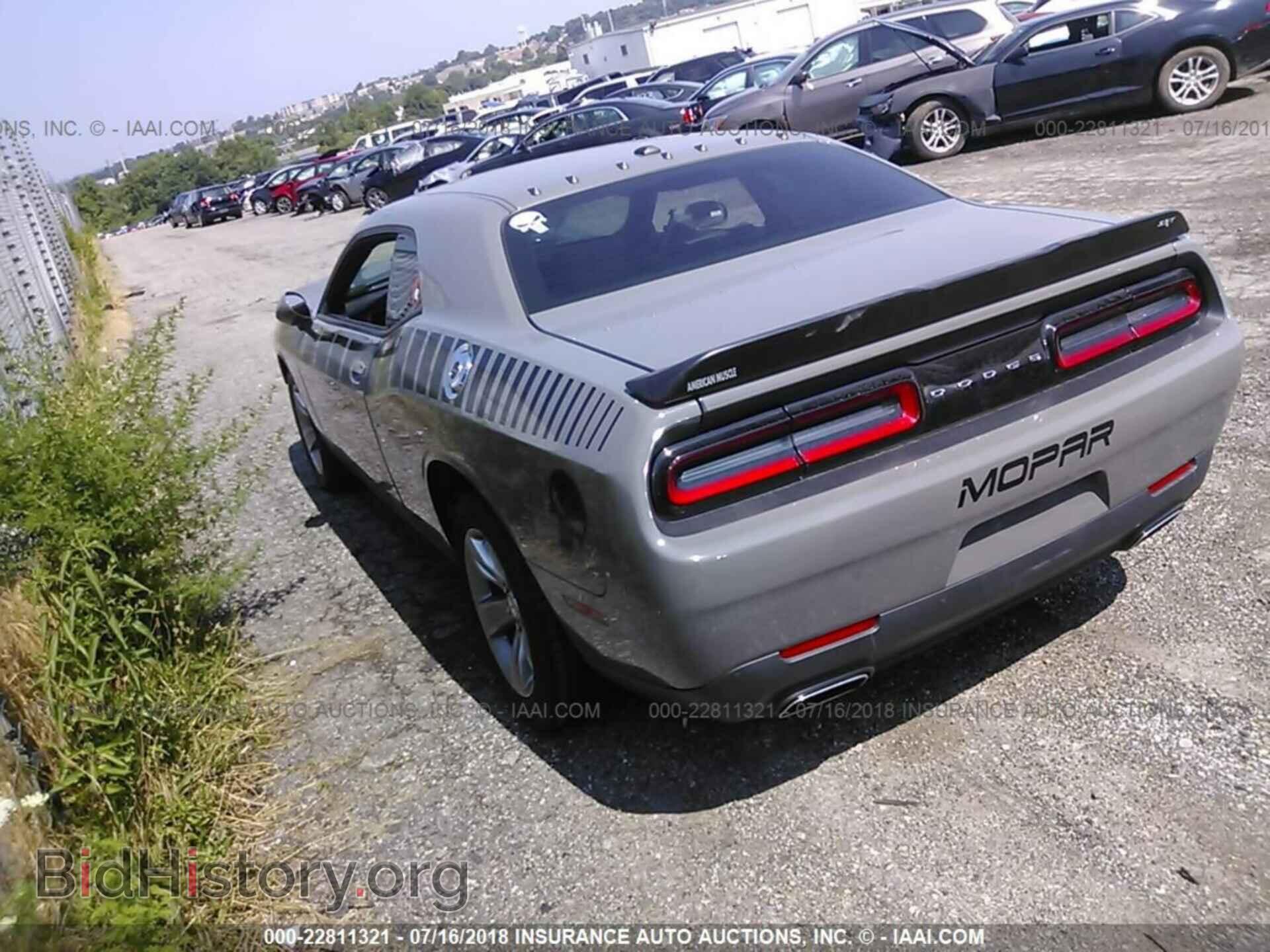 2017 Dodge Challenger - VIN: 2C3CDZAGXHH549153 - Фото 3