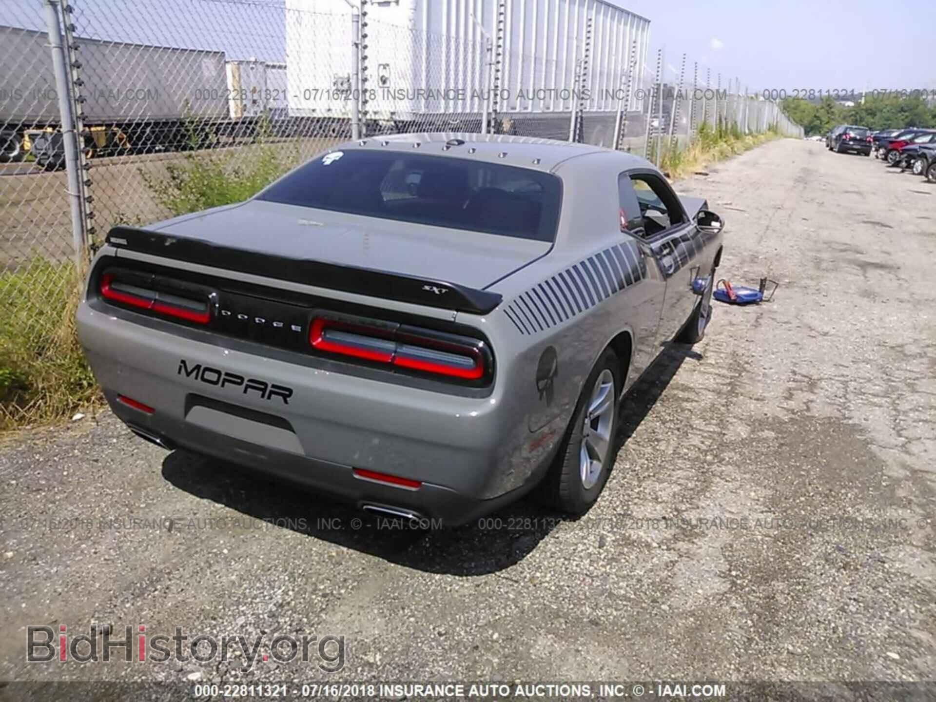 2017 Dodge Challenger - VIN: 2C3CDZAGXHH549153 - Фото 4