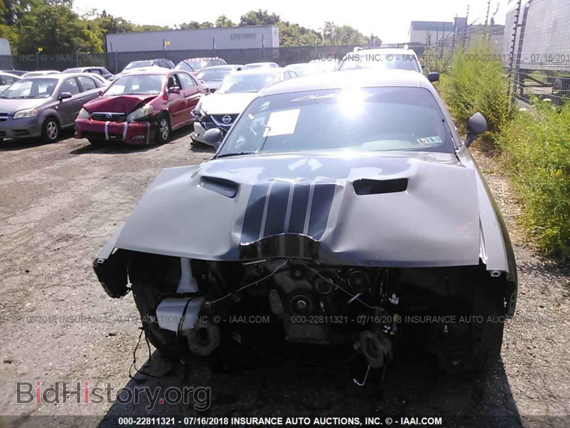 2017 Dodge Challenger - VIN: 2C3CDZAGXHH549153 - Фото 6