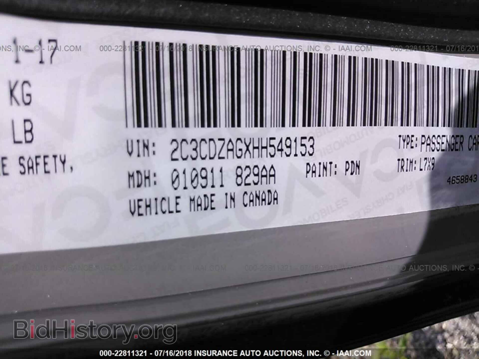 2017 Dodge Challenger - VIN: 2C3CDZAGXHH549153 - Фото 9