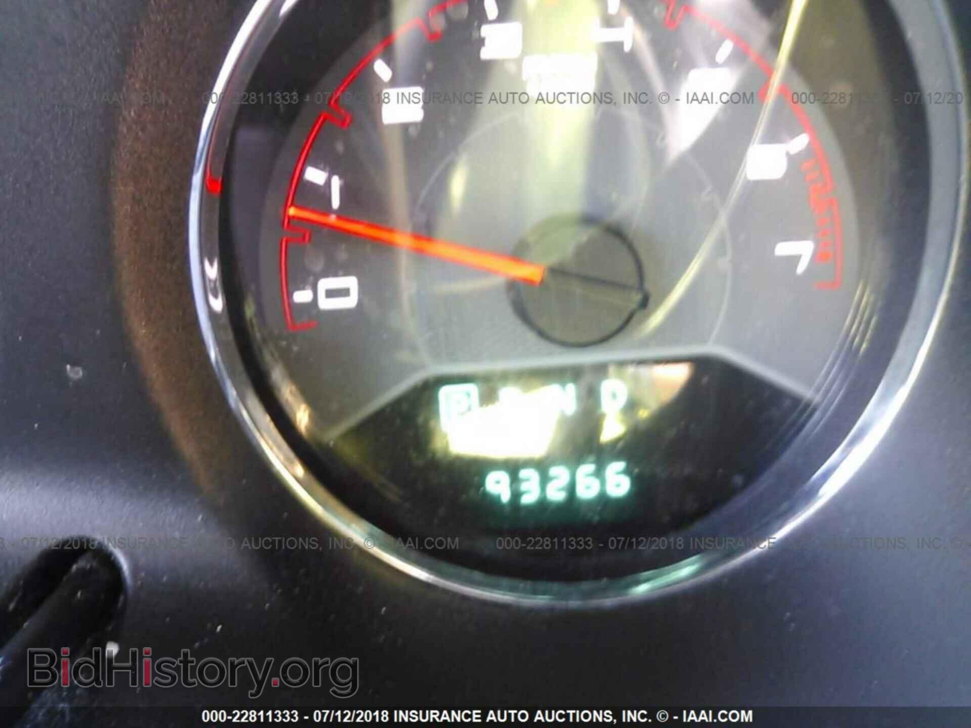 2014 Dodge Avenger - VIN: 1C3CDZAB7EN133682 - Фото 7