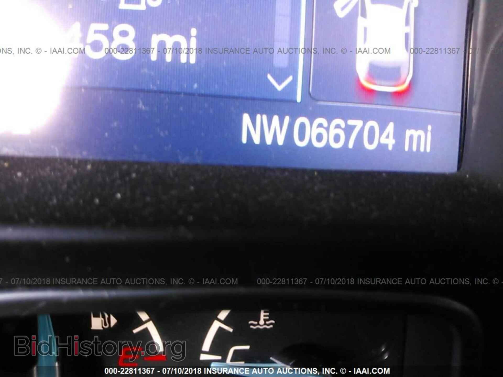 2014 Ford Focus - VIN: 1FADP3F26EL163237 - Photo 7