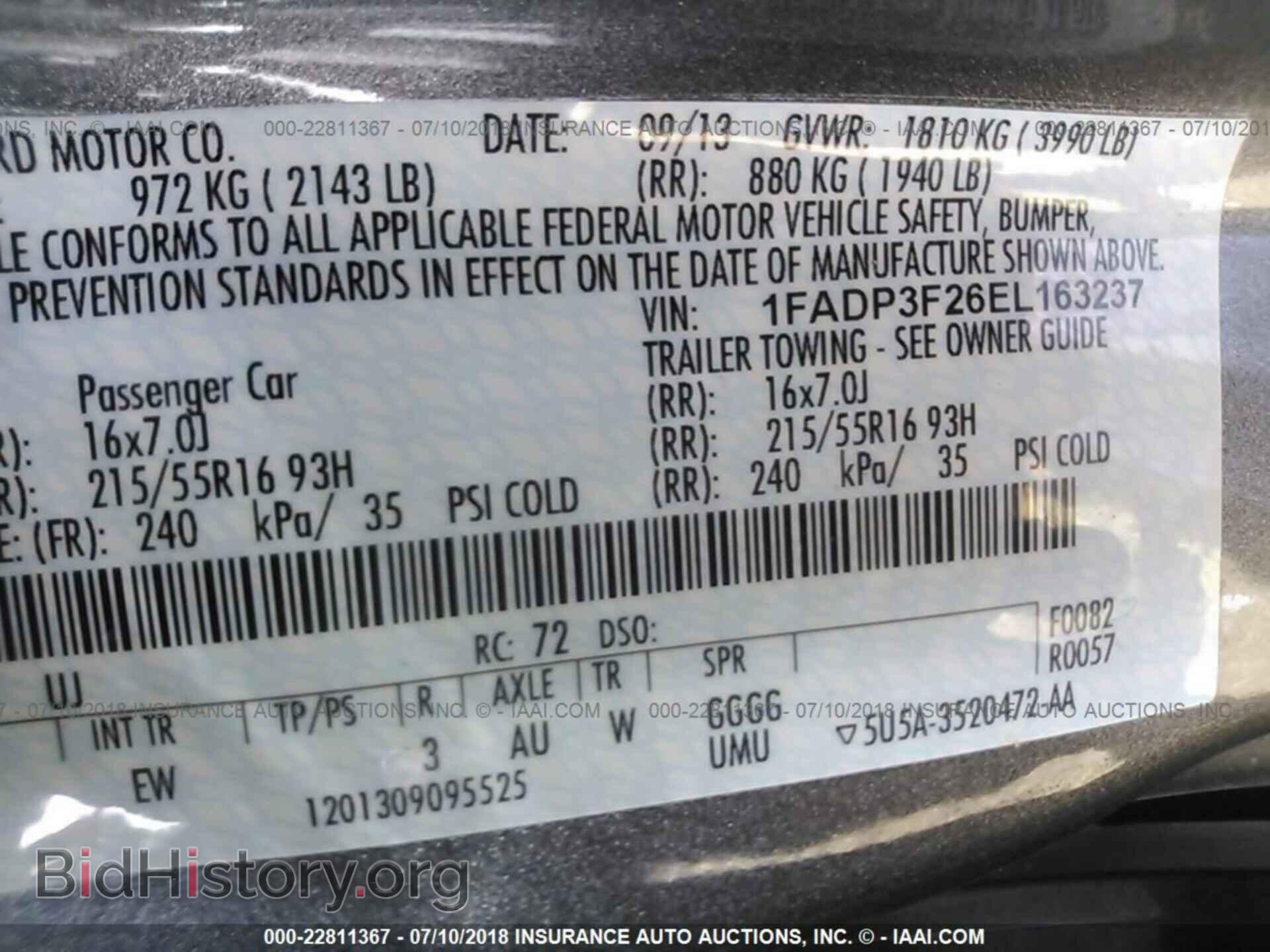 2014 Ford Focus - VIN: 1FADP3F26EL163237 - Photo 9