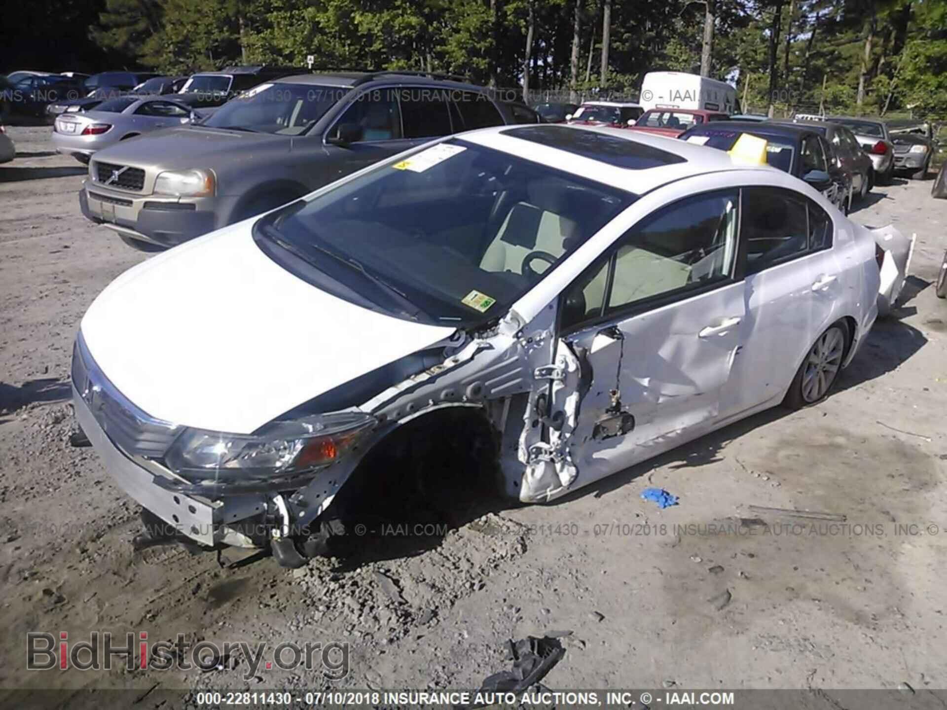 2012 Honda CIVIC (VIN 19XFB2F80CE387903) — фото 2 из 10