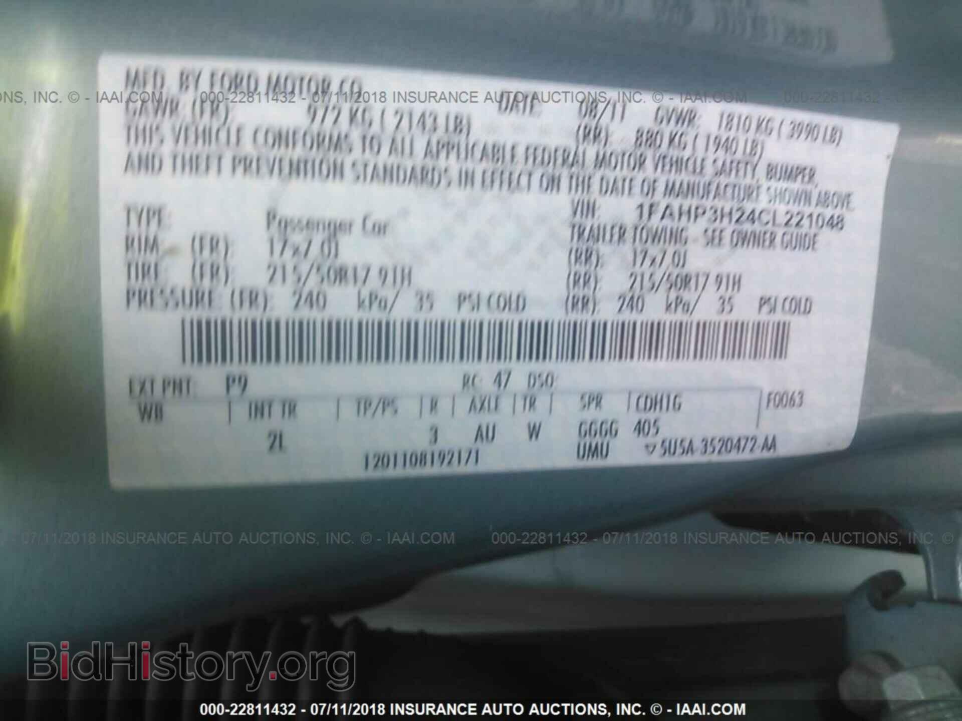 2012 Ford Focus - VIN: 1FAHP3H24CL221048 - Photo 9