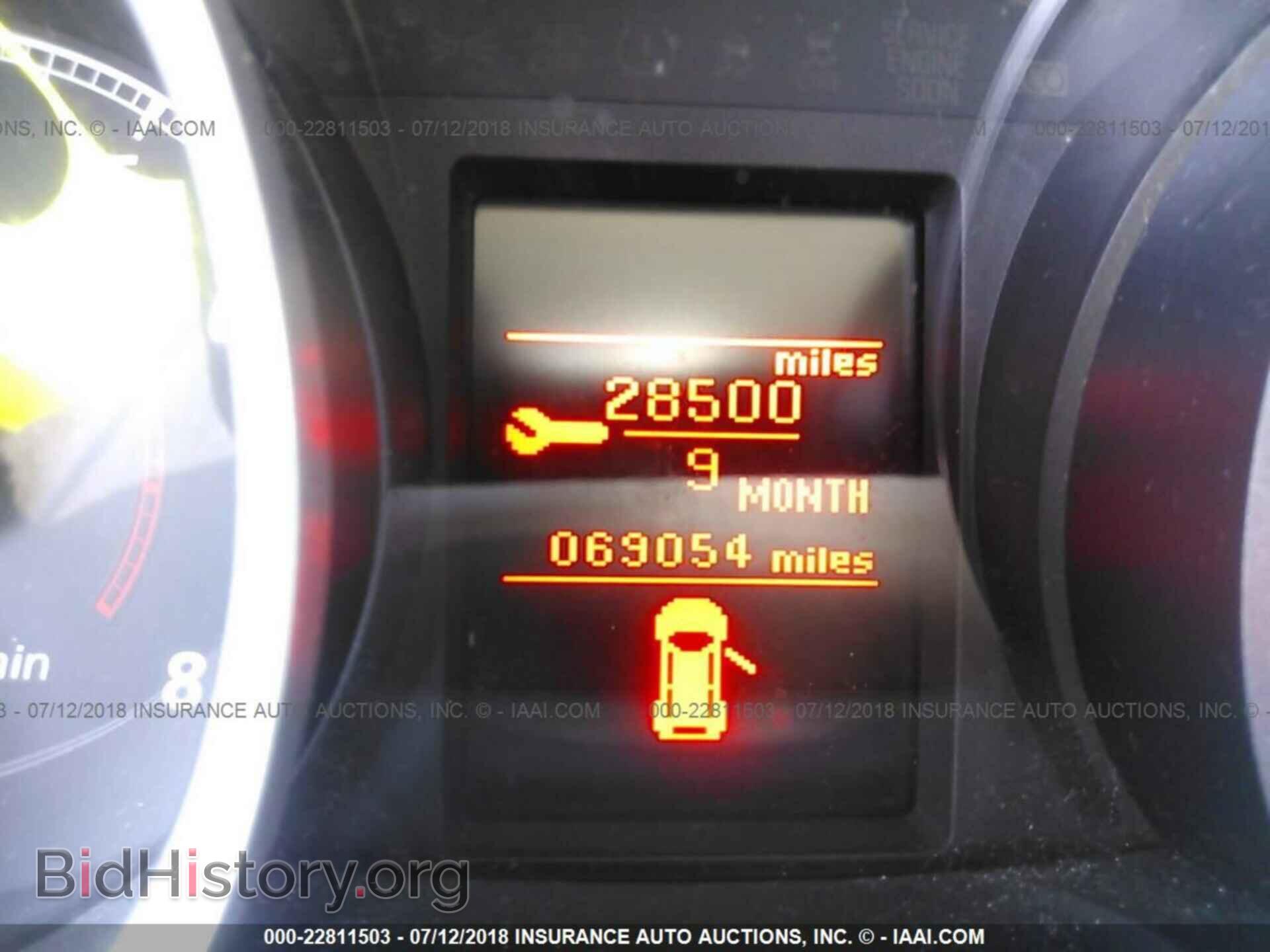 2012 MITSUBISHI LANCER - VIN: JA32U2FU4CU025790 - Фото 7