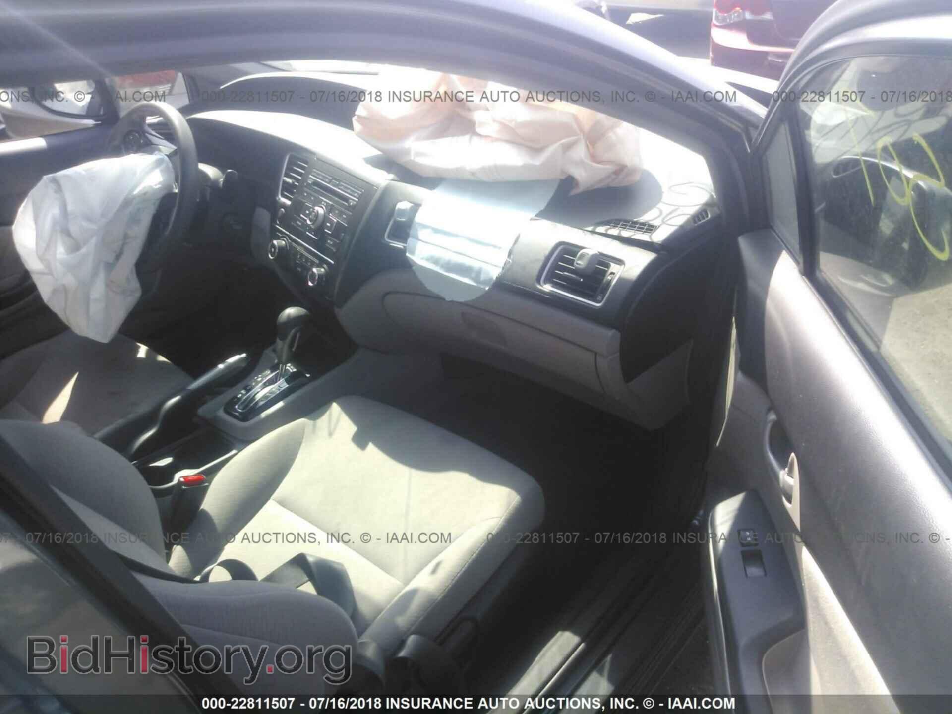 2013 Honda Civic - VIN: 2HGFB2F50DH561157 - Фото 5