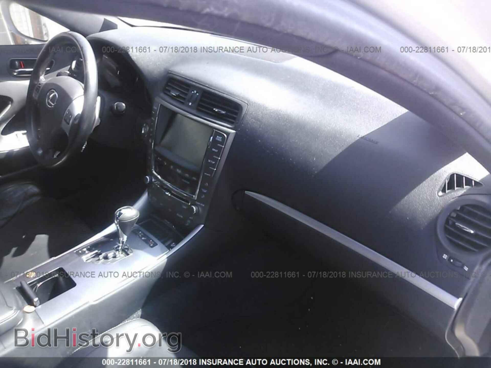 2012 Lexus Is - VIN: JTHBF5C29C5165763 - Фото 5