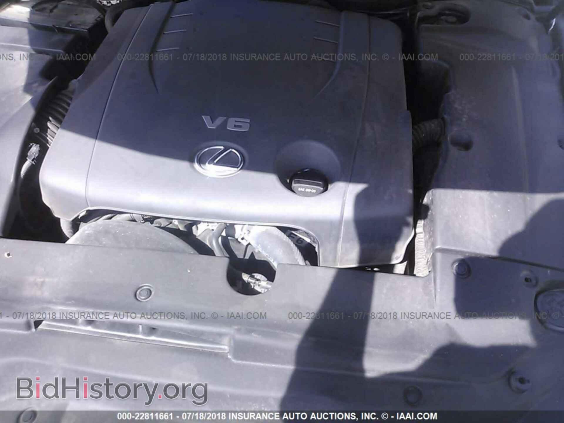 2012 Lexus Is - VIN: JTHBF5C29C5165763 - Фото 10