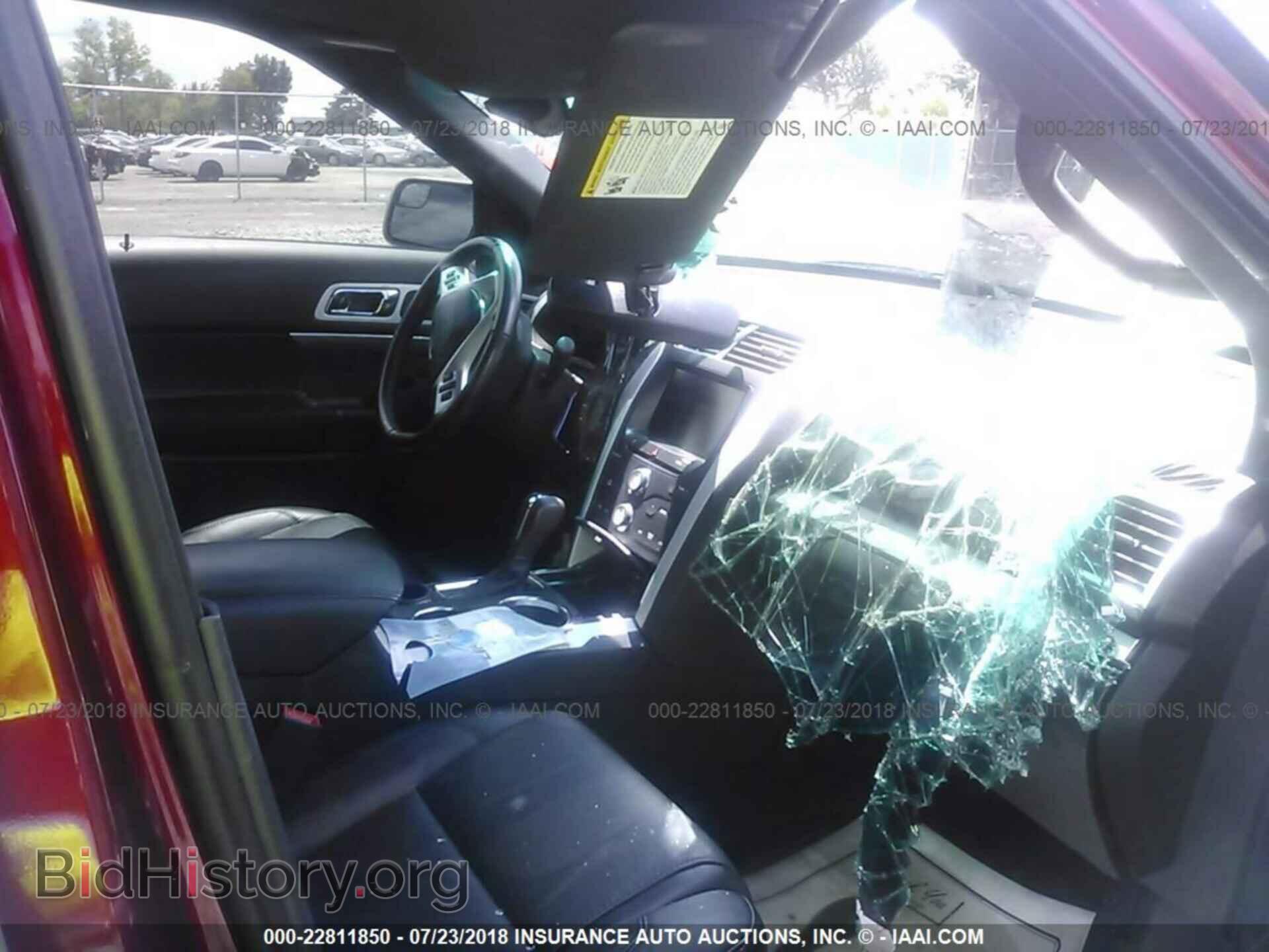2014 Ford Explorer - VIN: 1FM5K7D80EGA63294 - Фото 5