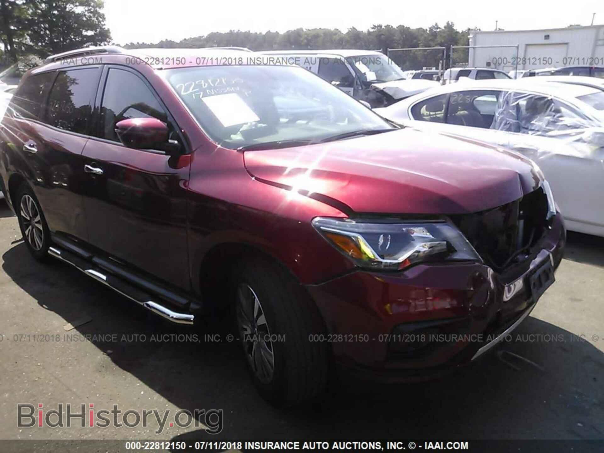 Фотография 5N1DR2MMXHC676977 - Nissan Pathfinder 2017