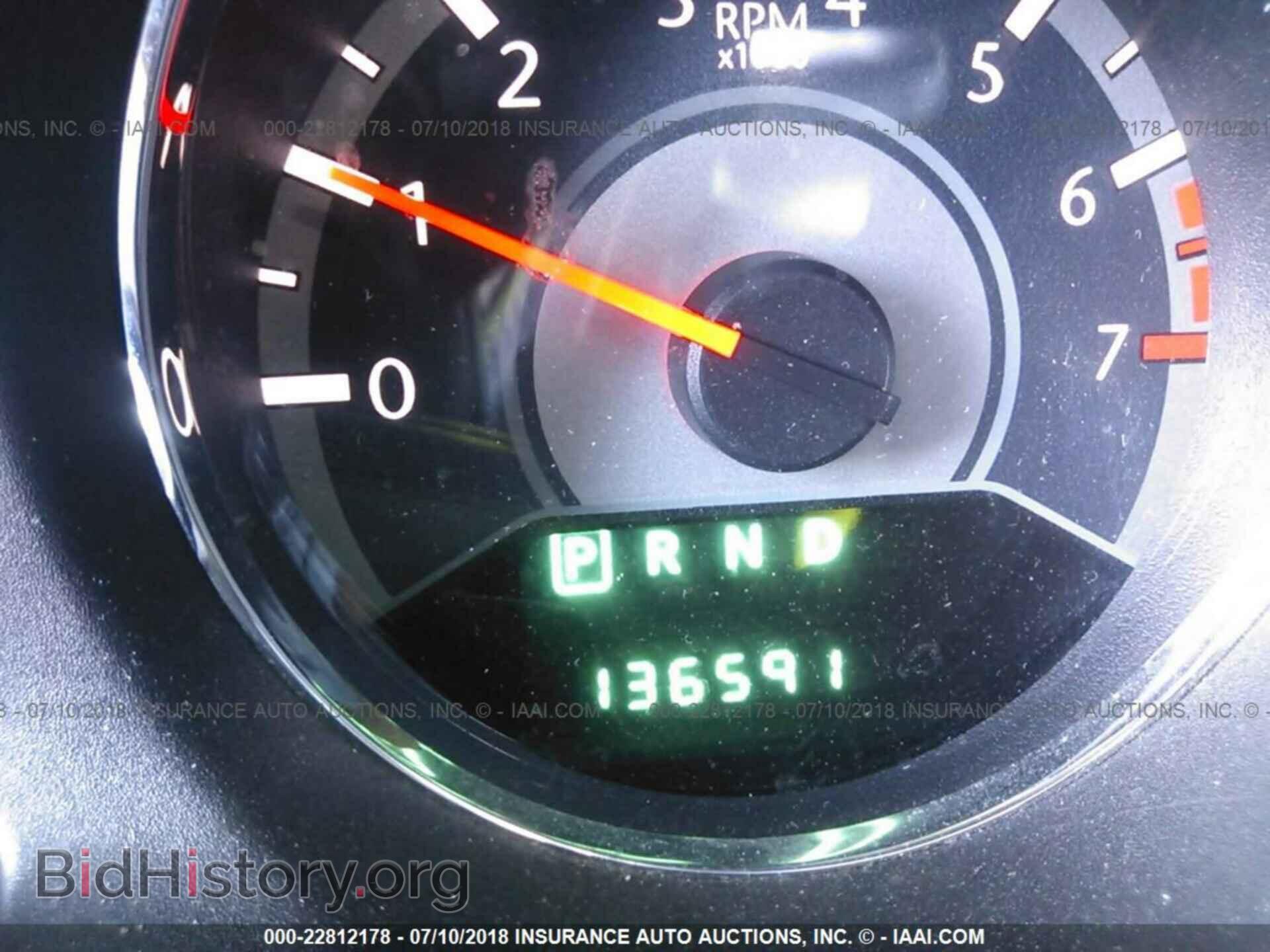 2012 Chrysler 200 - VIN: 1C3CCBCB3CN106399 - Фото 7