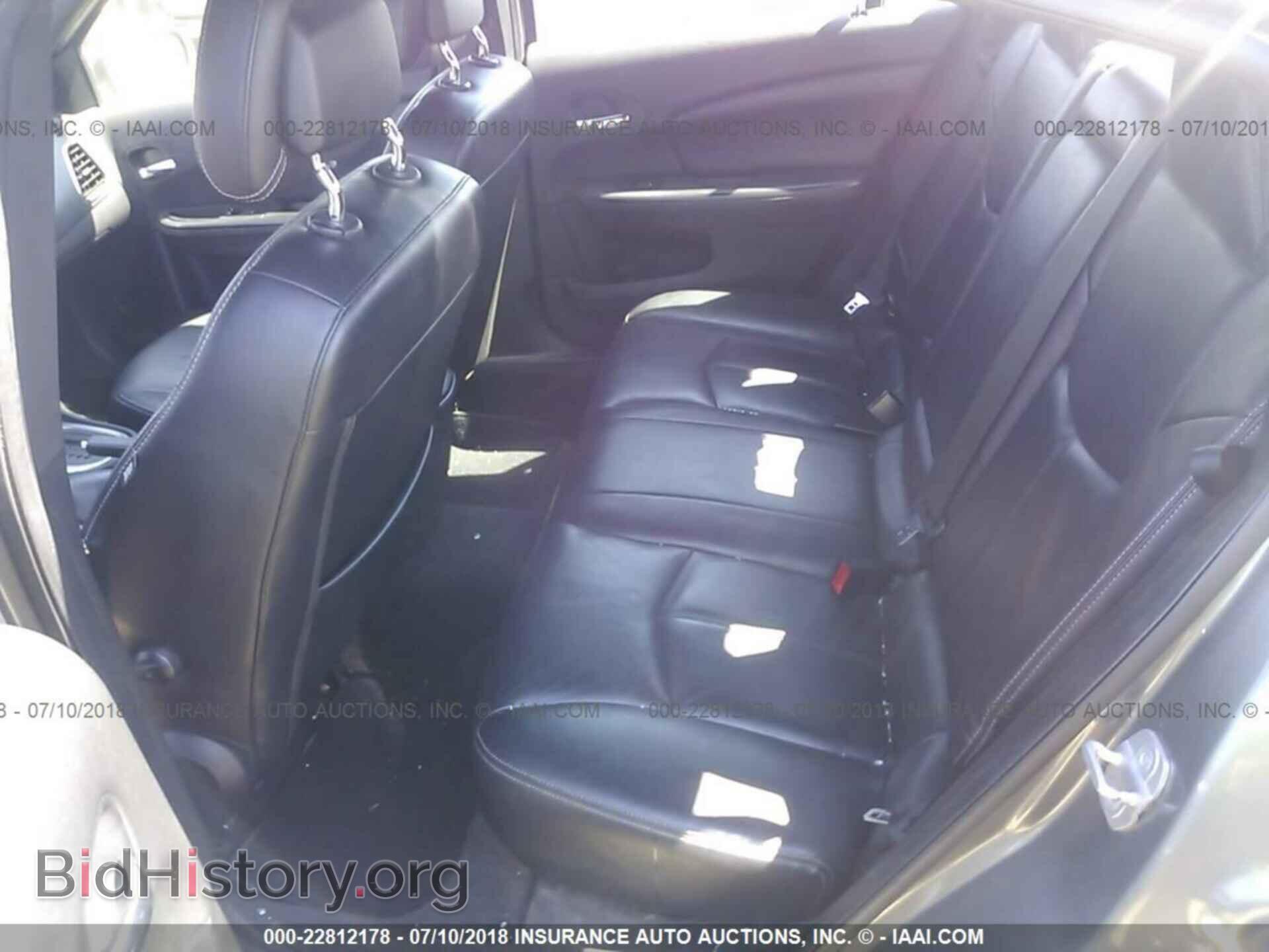 2012 Chrysler 200 - VIN: 1C3CCBCB3CN106399 - Фото 8