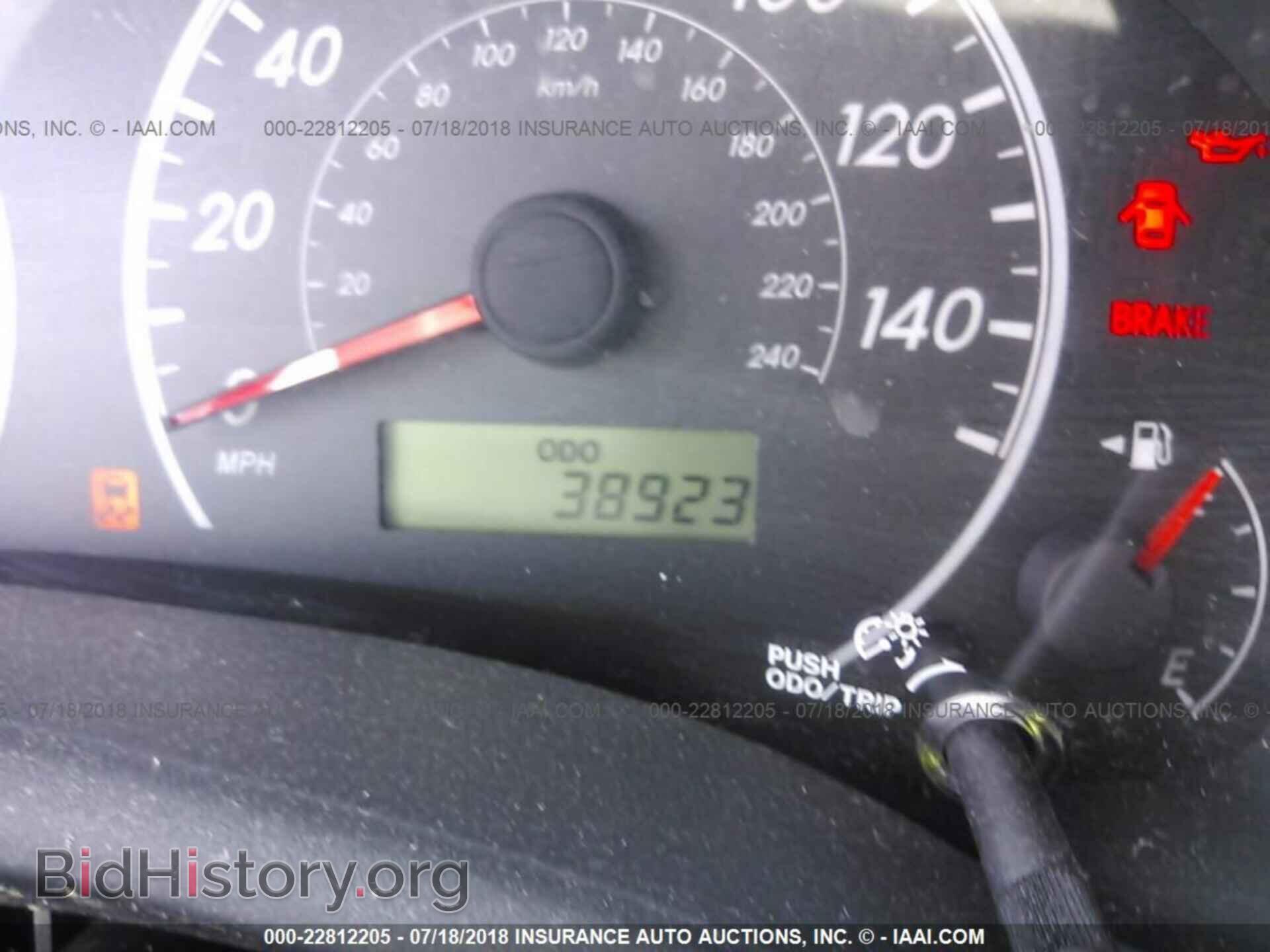 2013 Toyota Corolla - VIN: 2T1BU4EE0DC941663 - Фото 7