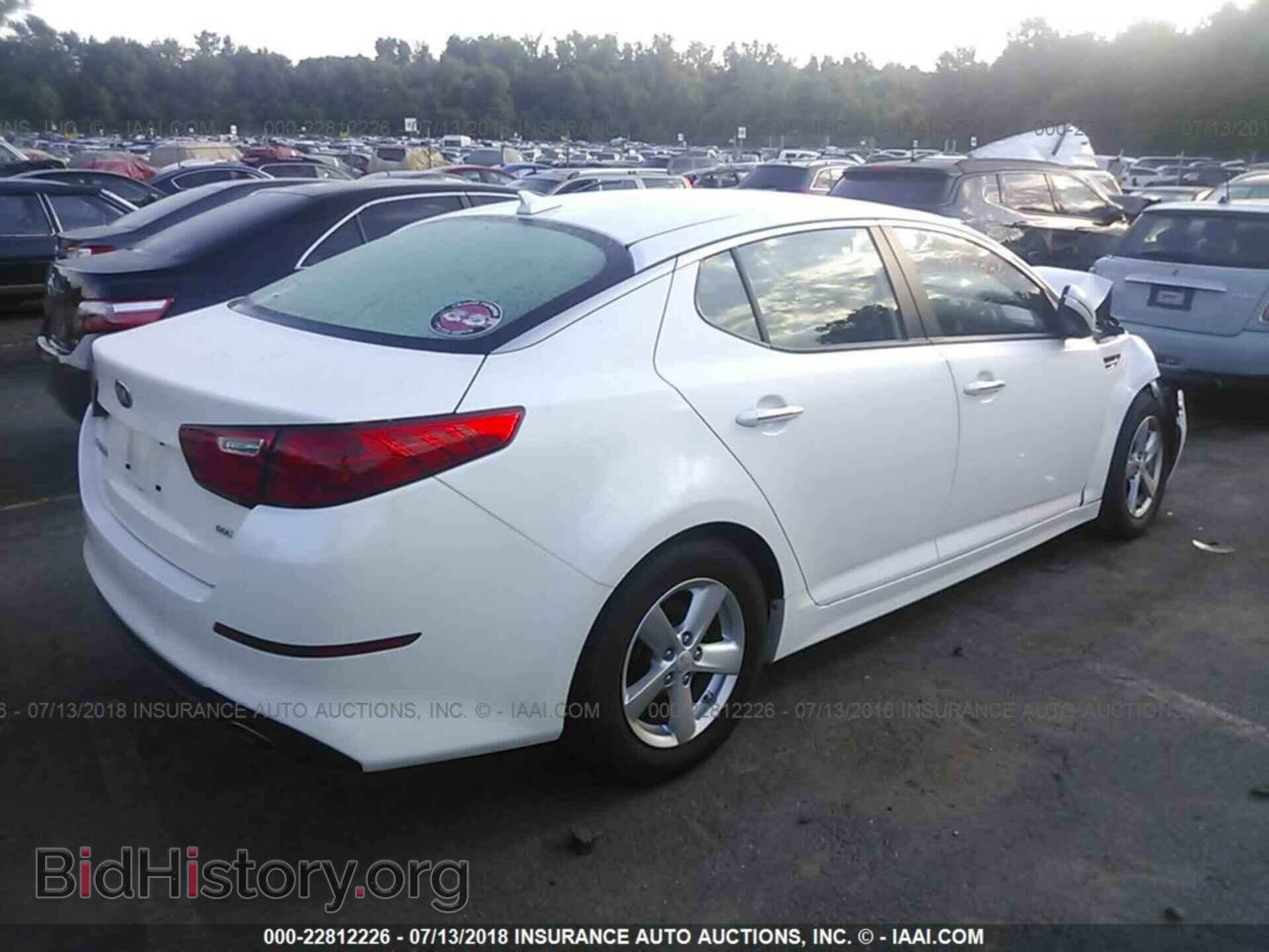 2015 Kia Optima - VIN: KNAGM4A75F5644947 - Фото 4
