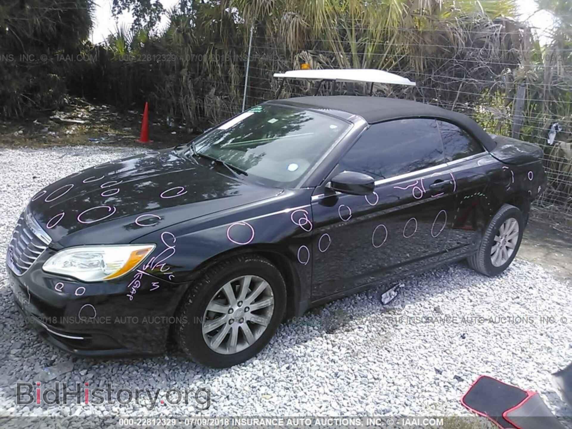 2012 Chrysler 200 - VIN: 1C3BCBEB9CN134314 - Фото 2