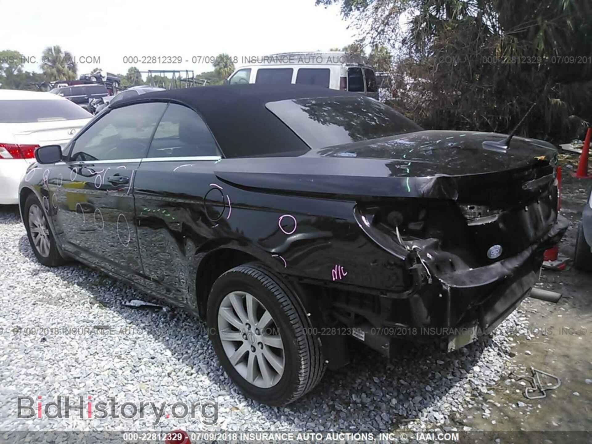 2012 Chrysler 200 - VIN: 1C3BCBEB9CN134314 - Фото 3