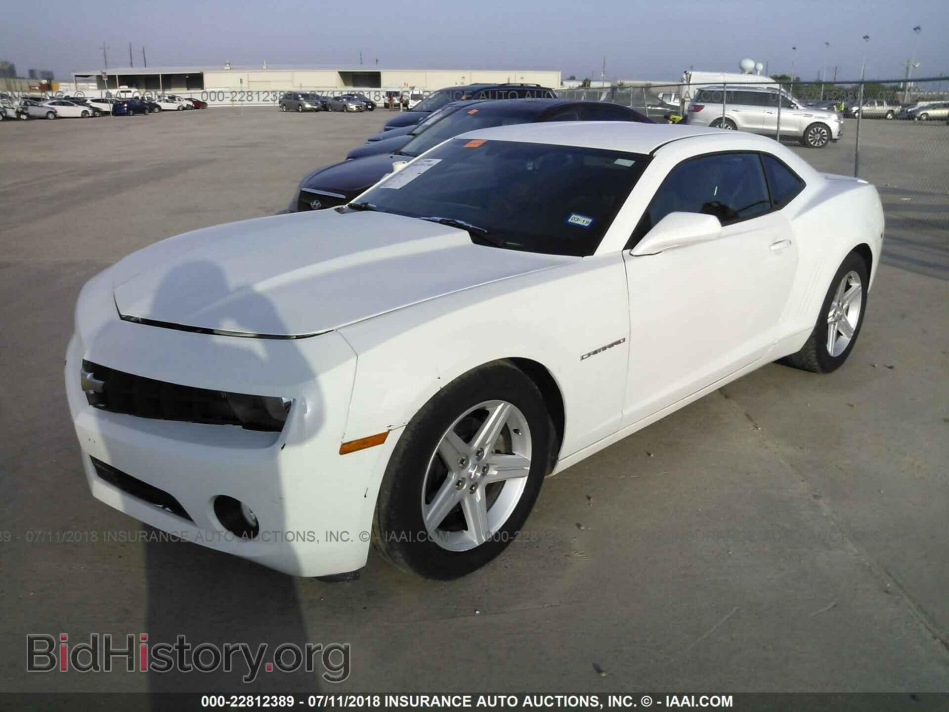 2013 Chevrolet Camaro - VIN: 2G1FA1E39D9196170 - Фото 2
