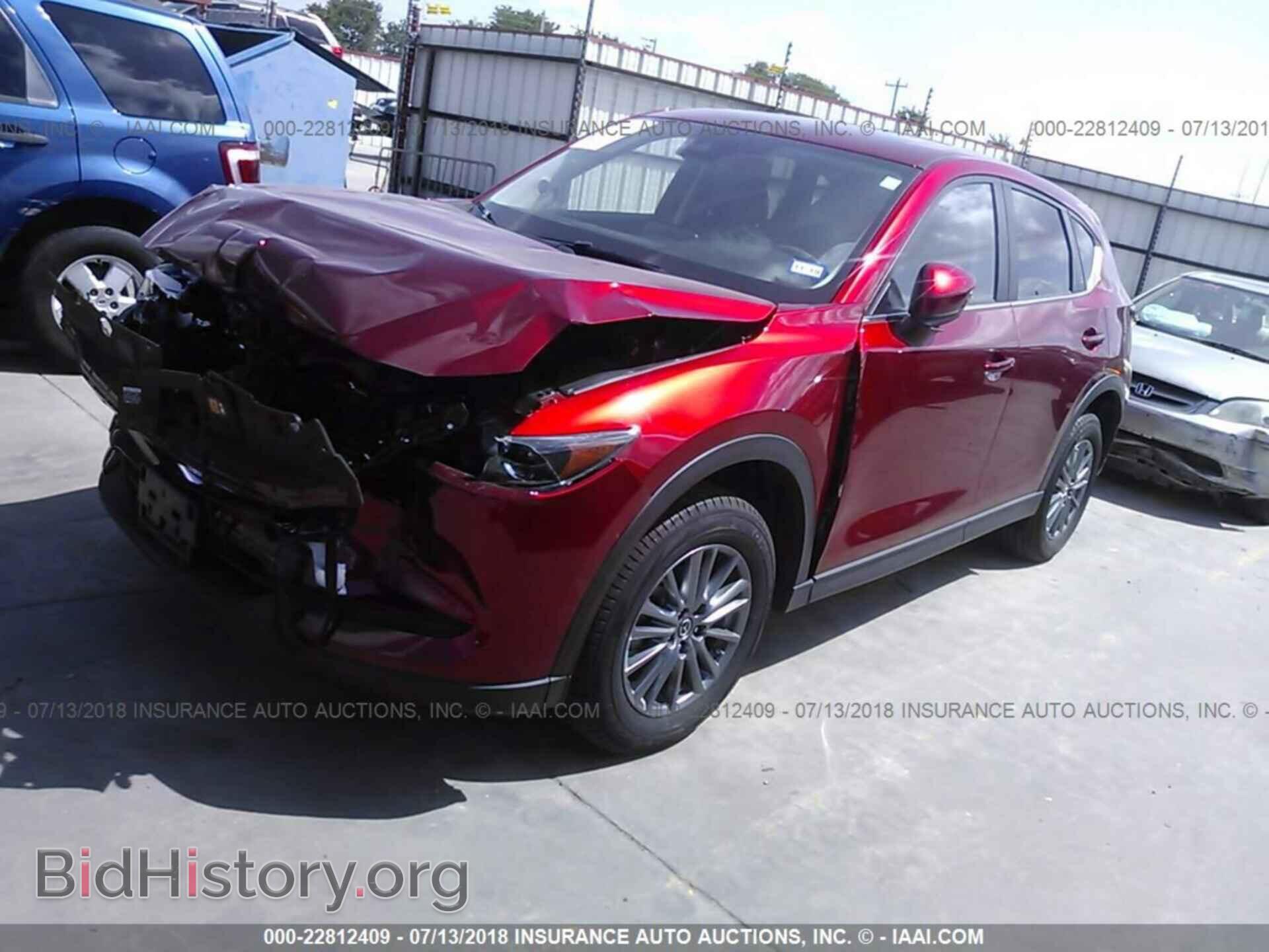 2017 Mazda Cx-5 - VIN: JM3KFACL0H0214220 - Фото 2