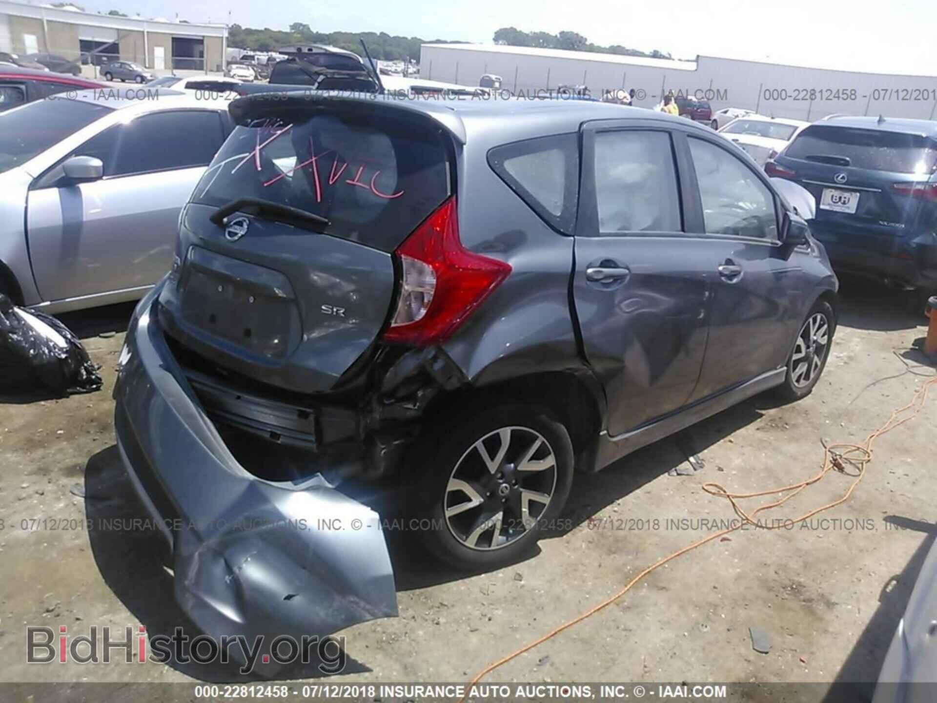 2017 Nissan Versa note - VIN: 3N1CE2CP3HL361212 - Фото 4