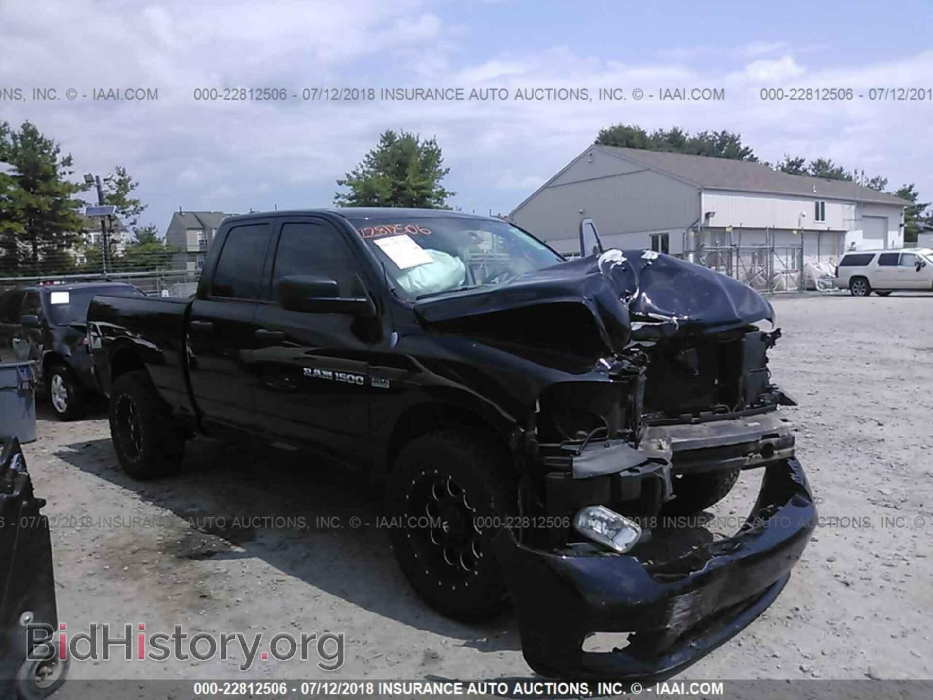 Фотография 1C6RD7FT0CS244284 - Dodge Ram 1500 2012