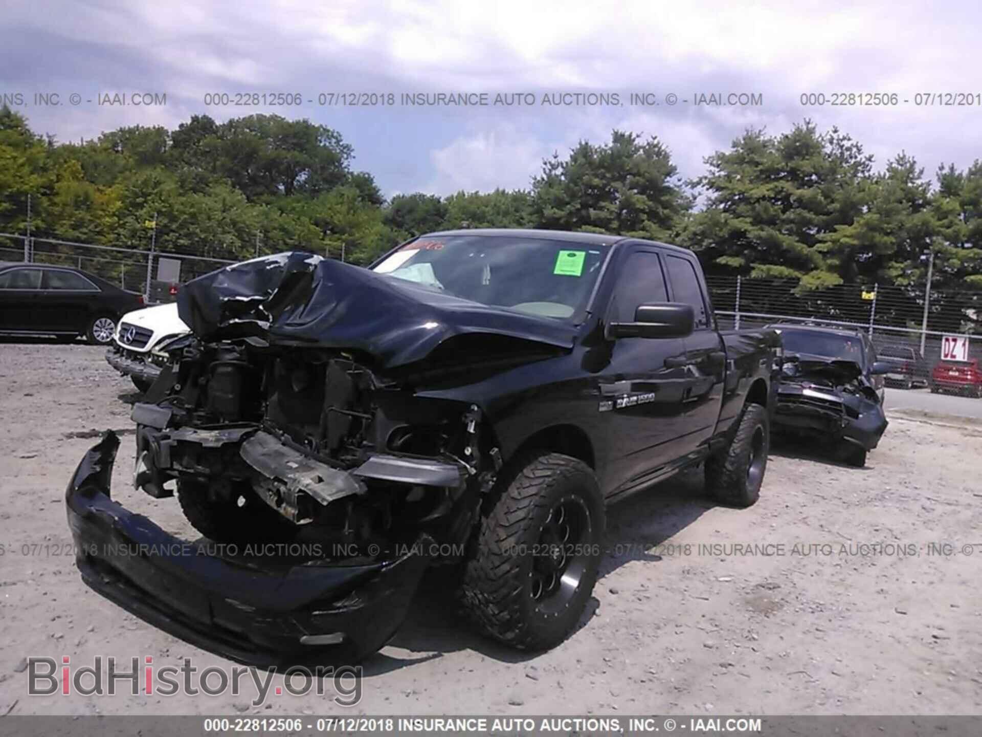 2012 Dodge Ram 1500 - VIN: 1C6RD7FT0CS244284 - Фото 2