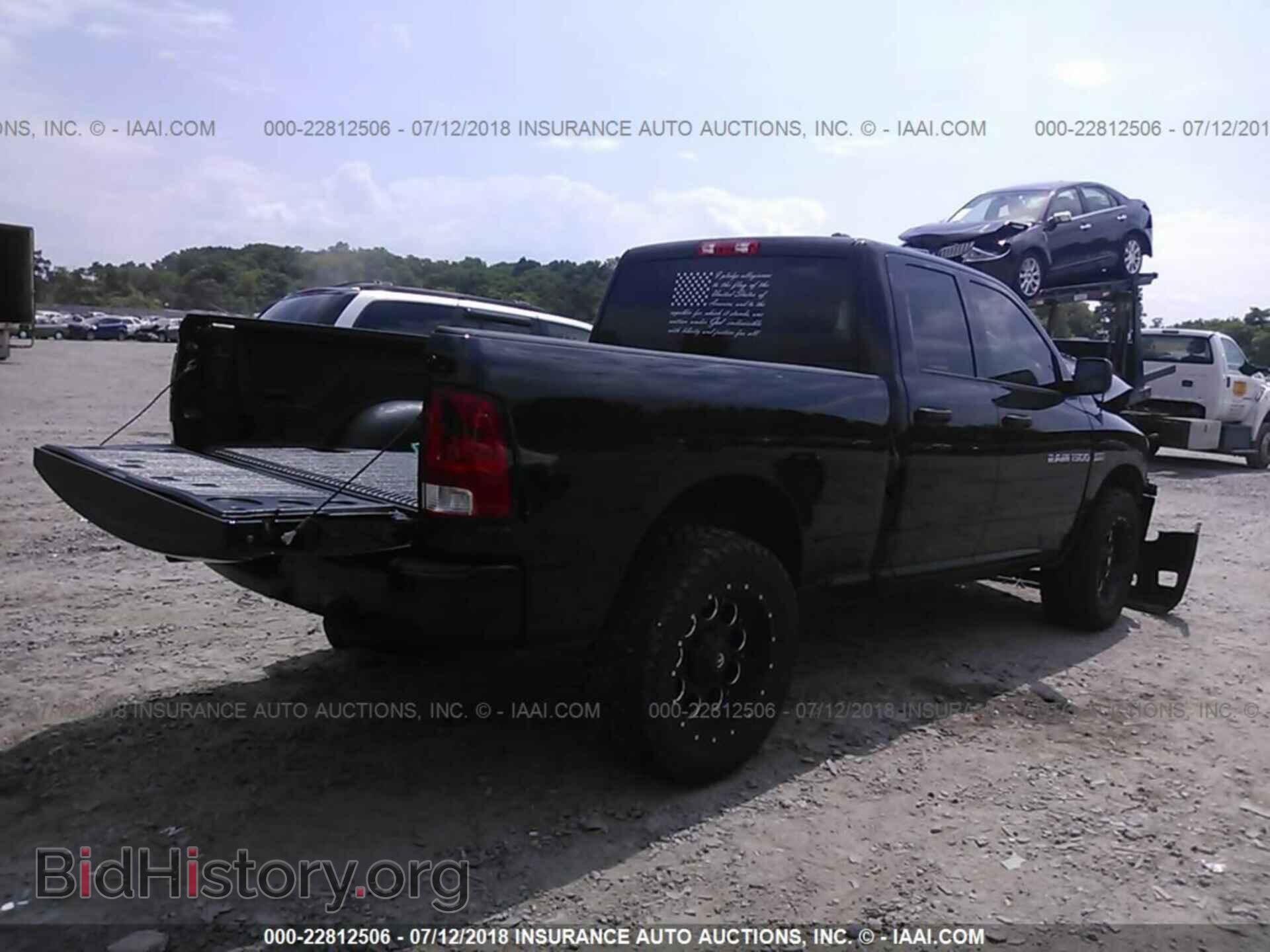 2012 Dodge Ram 1500 - VIN: 1C6RD7FT0CS244284 - Фото 4