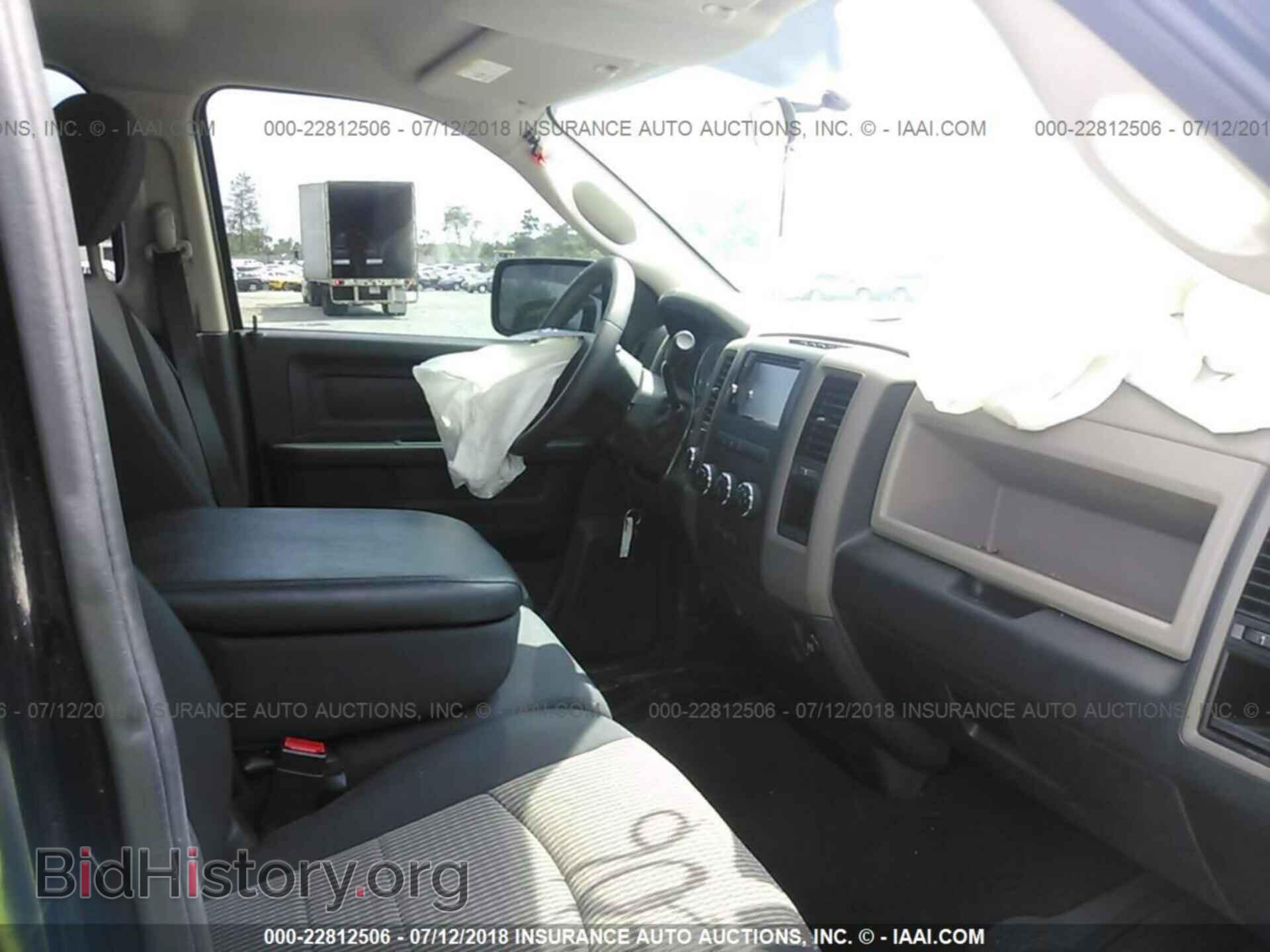 2012 Dodge Ram 1500 - VIN: 1C6RD7FT0CS244284 - Фото 5