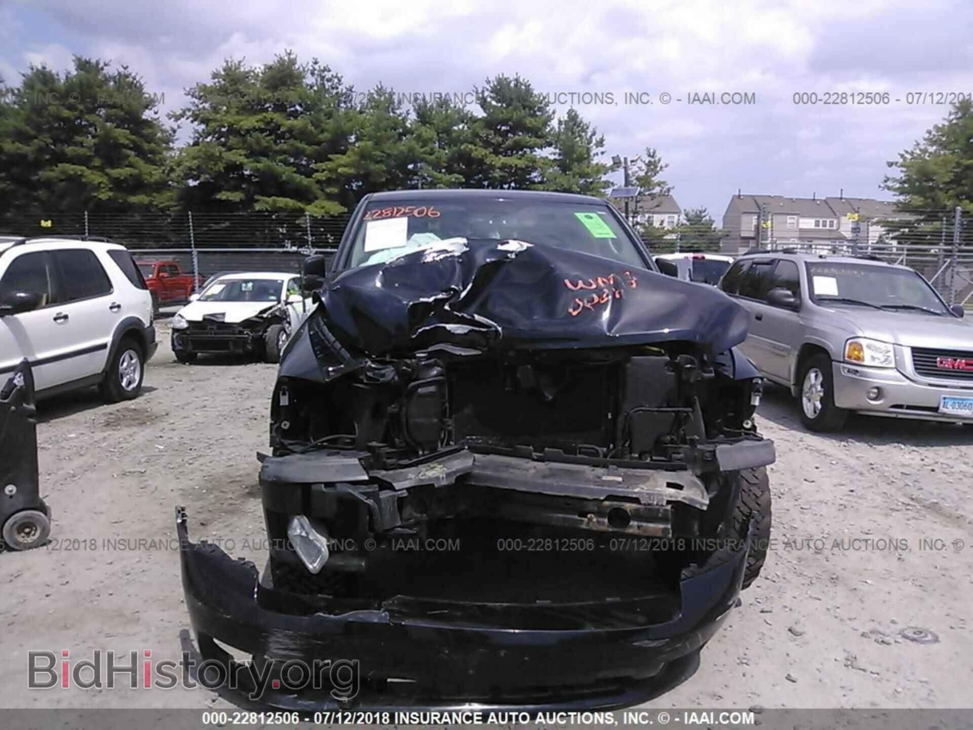2012 Dodge Ram 1500 - VIN: 1C6RD7FT0CS244284 - Фото 6