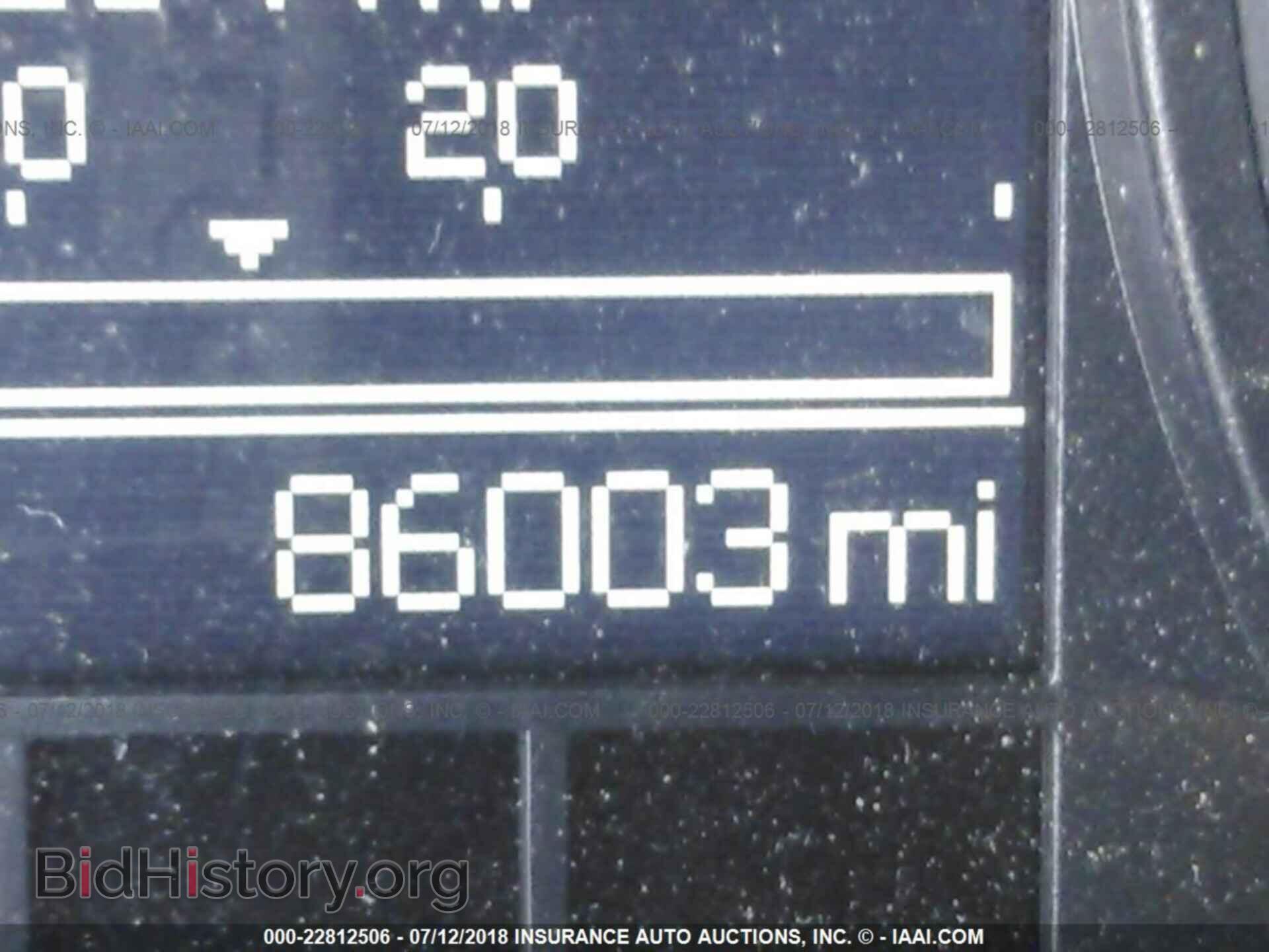 2012 Dodge Ram 1500 - VIN: 1C6RD7FT0CS244284 - Фото 7