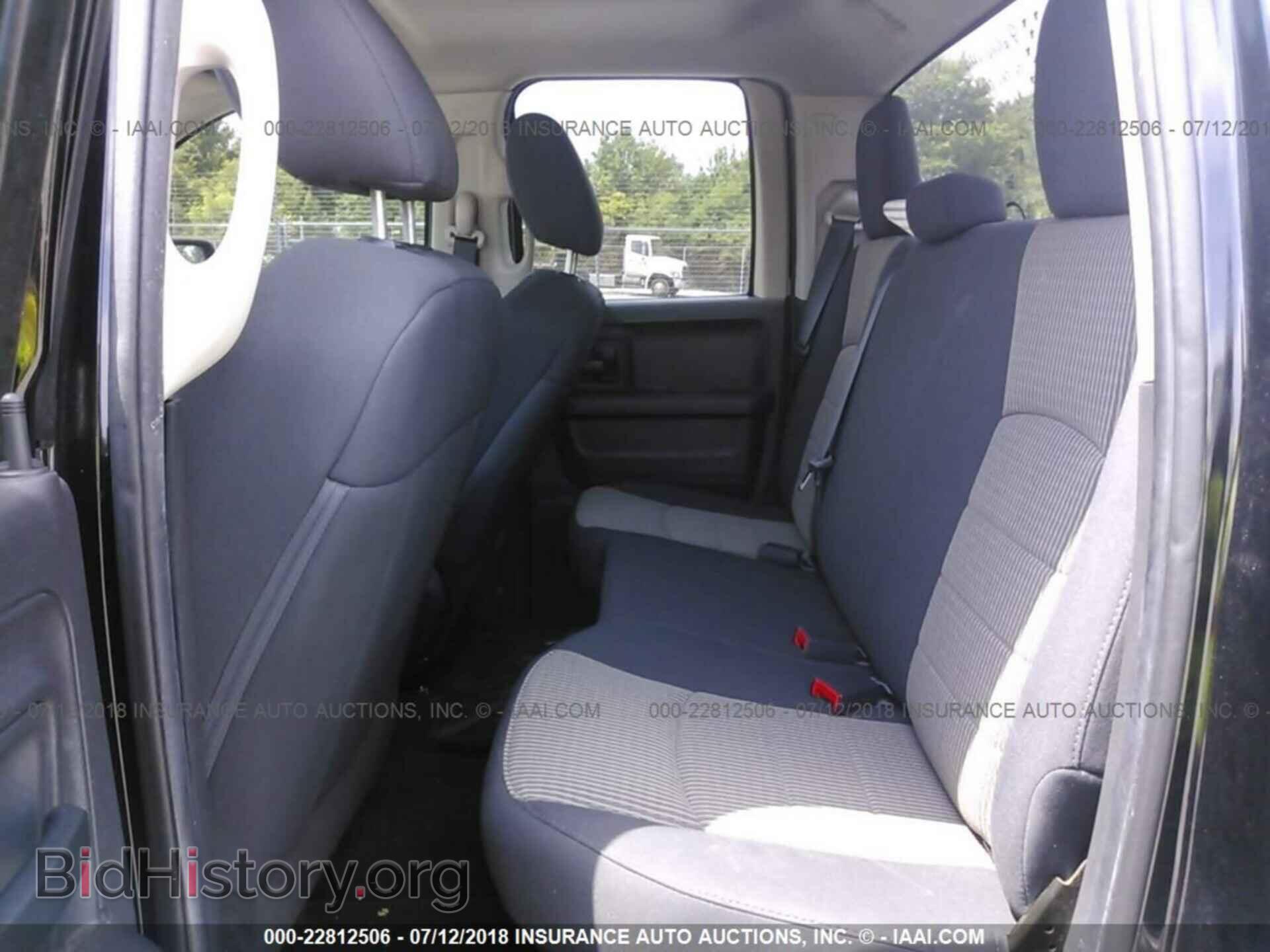 2012 Dodge Ram 1500 - VIN: 1C6RD7FT0CS244284 - Фото 8