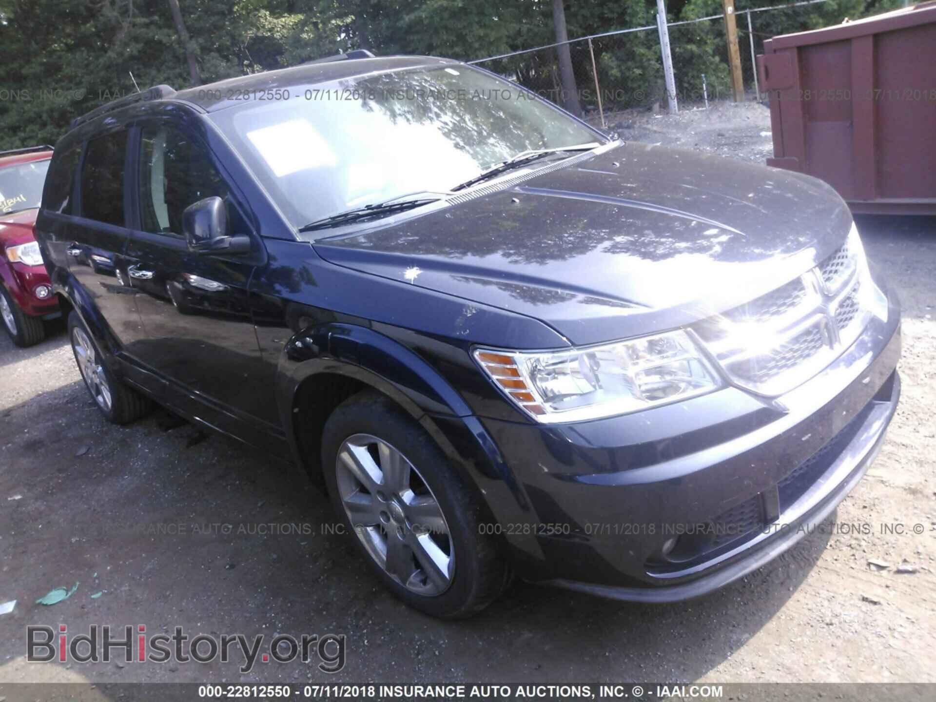 Photo 3D4PH9FG0BT513676 - Dodge Journey 2011
