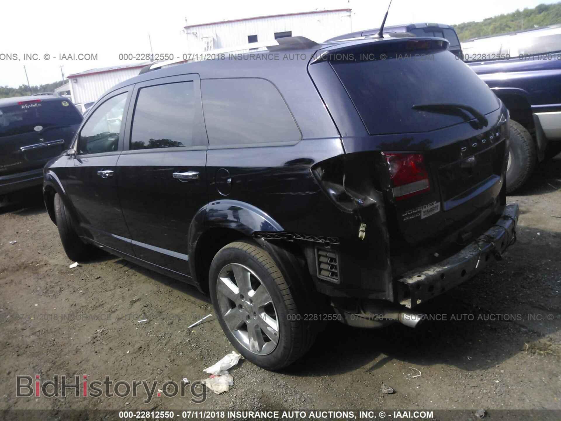 2011 Dodge Journey - VIN: 3D4PH9FG0BT513676 - Фото 3