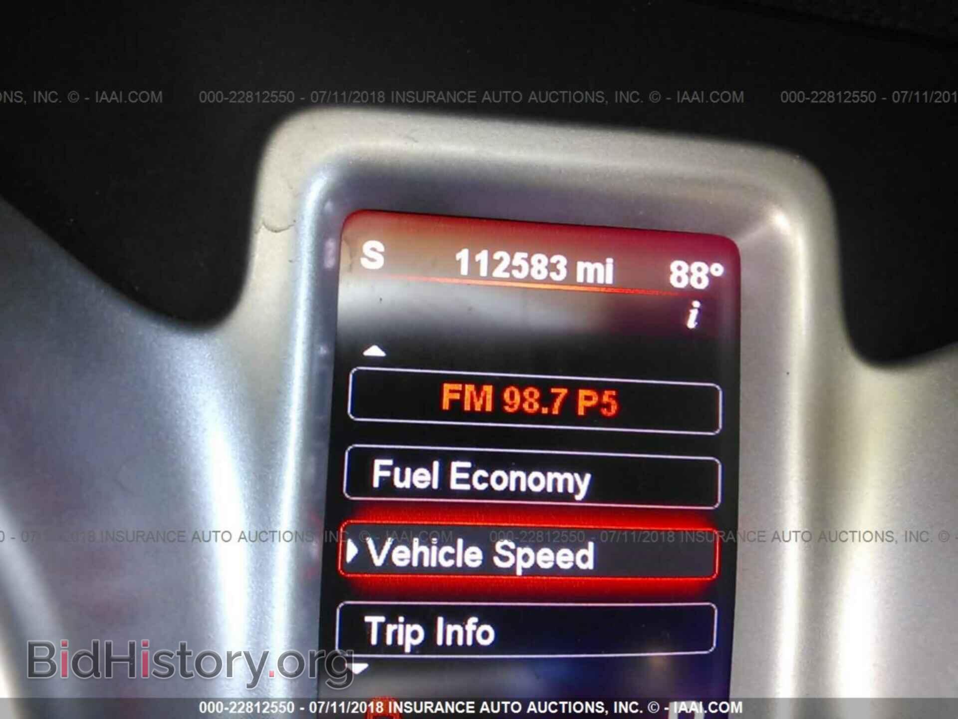2011 Dodge Journey - VIN: 3D4PH9FG0BT513676 - Фото 7